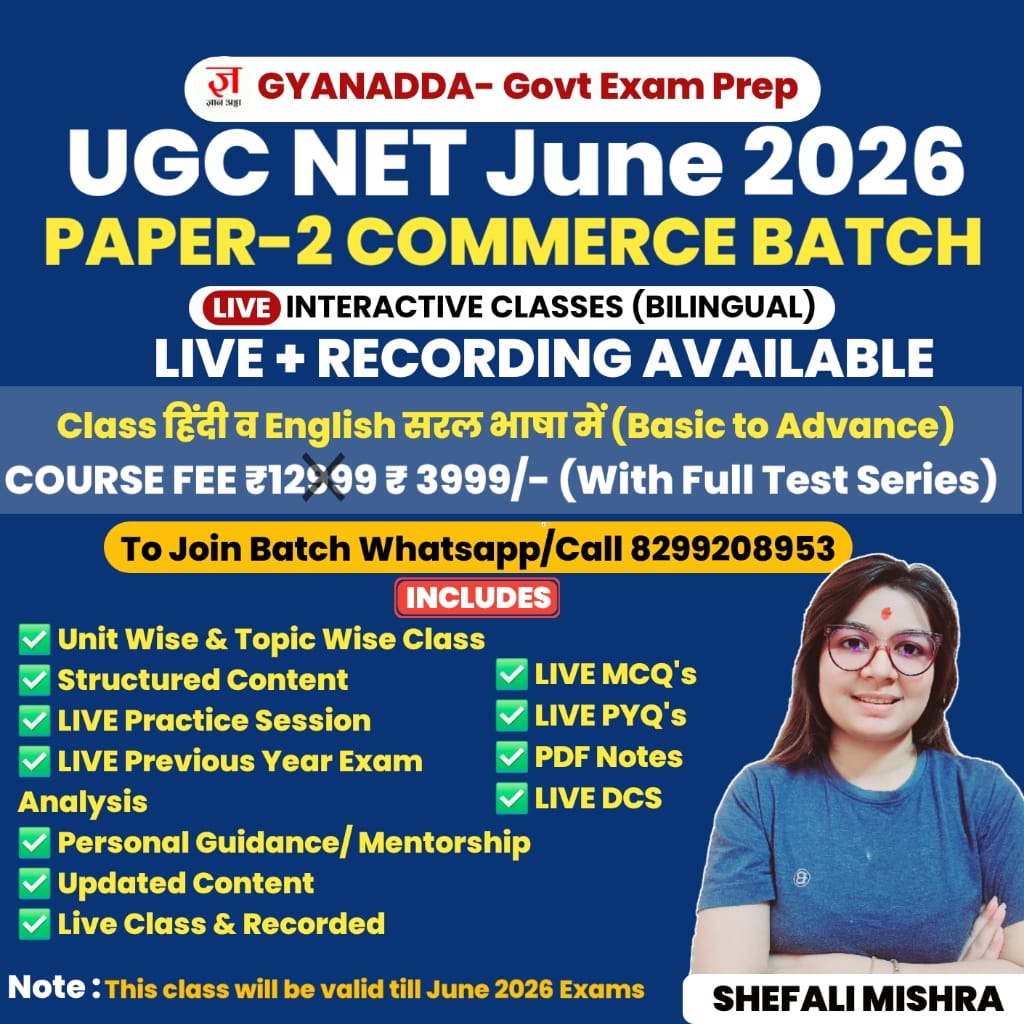 🔴PAPER-2 COMMERCE BATCH FOR JUNE 2026 (NEW) WITH TEST SERIES (FULL COURSE)