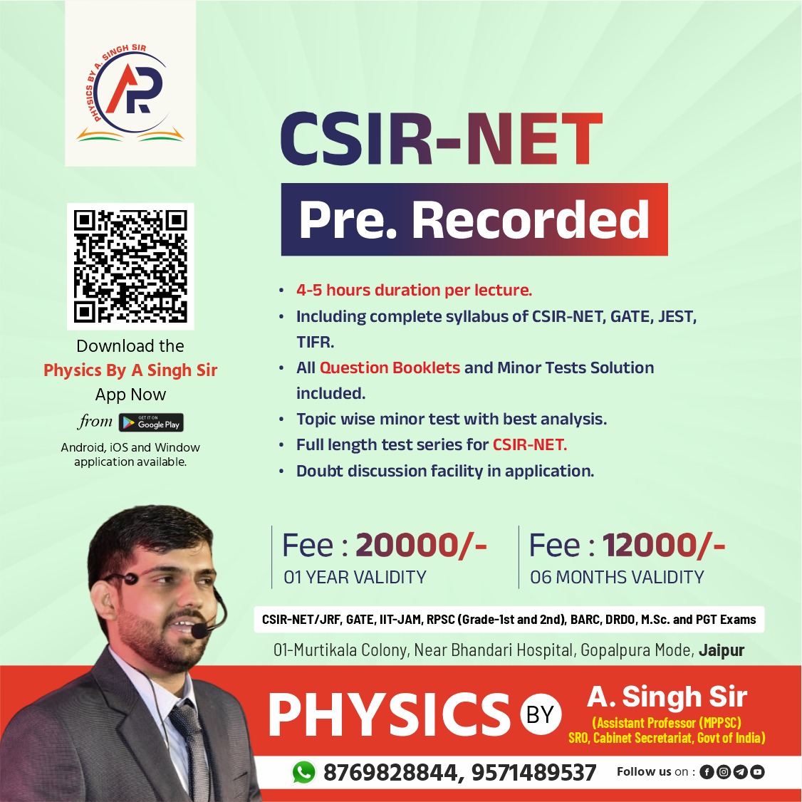 CSIR-NET Pre-recorded(06 Month)