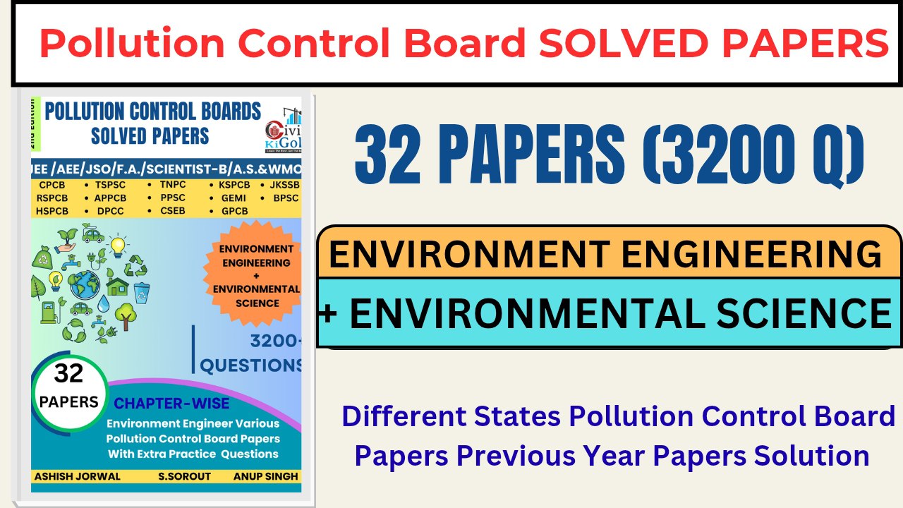 Pollution Control Board Solved Papers Ebook