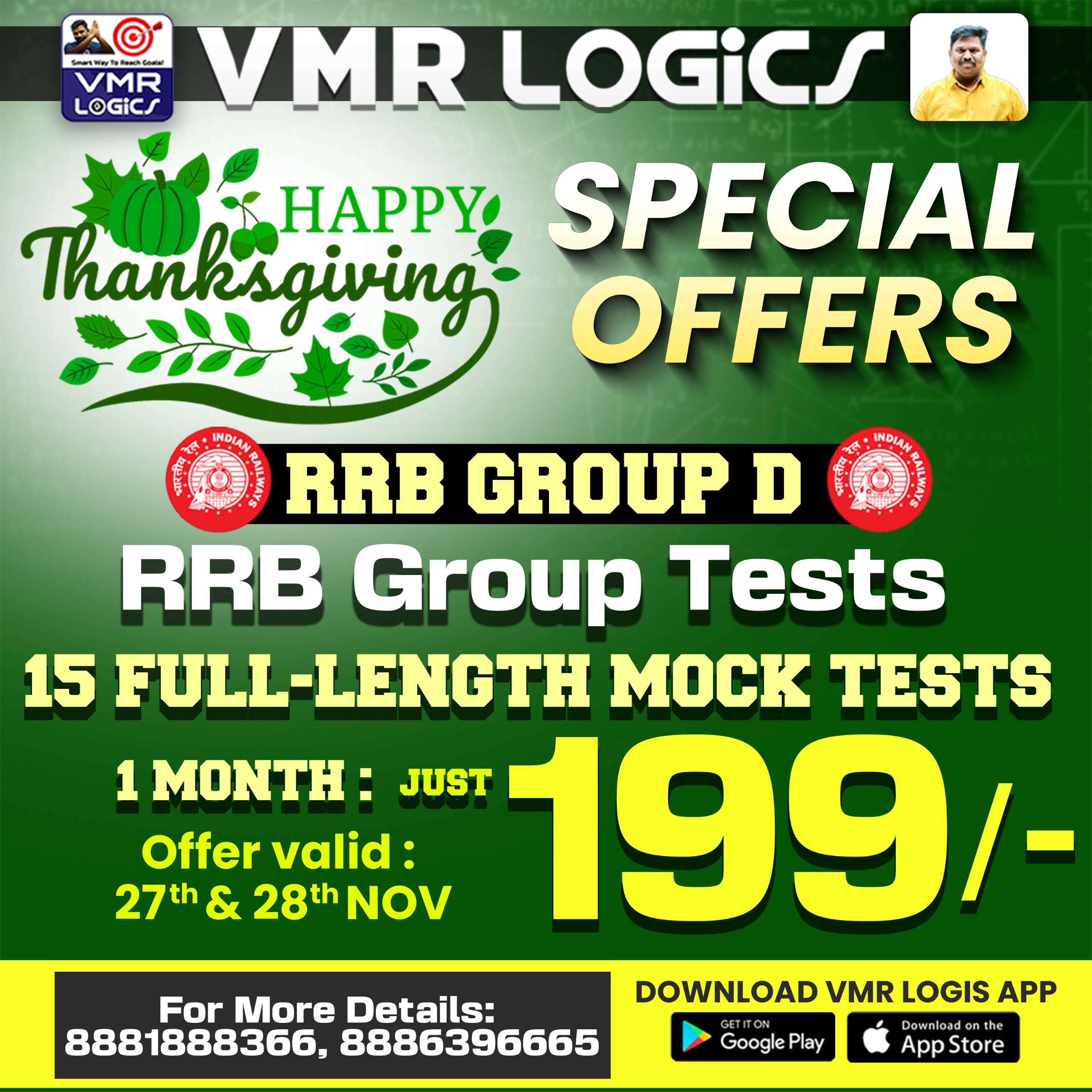RRB GROUP D TEST SERIES (15 MOCK TESTS)