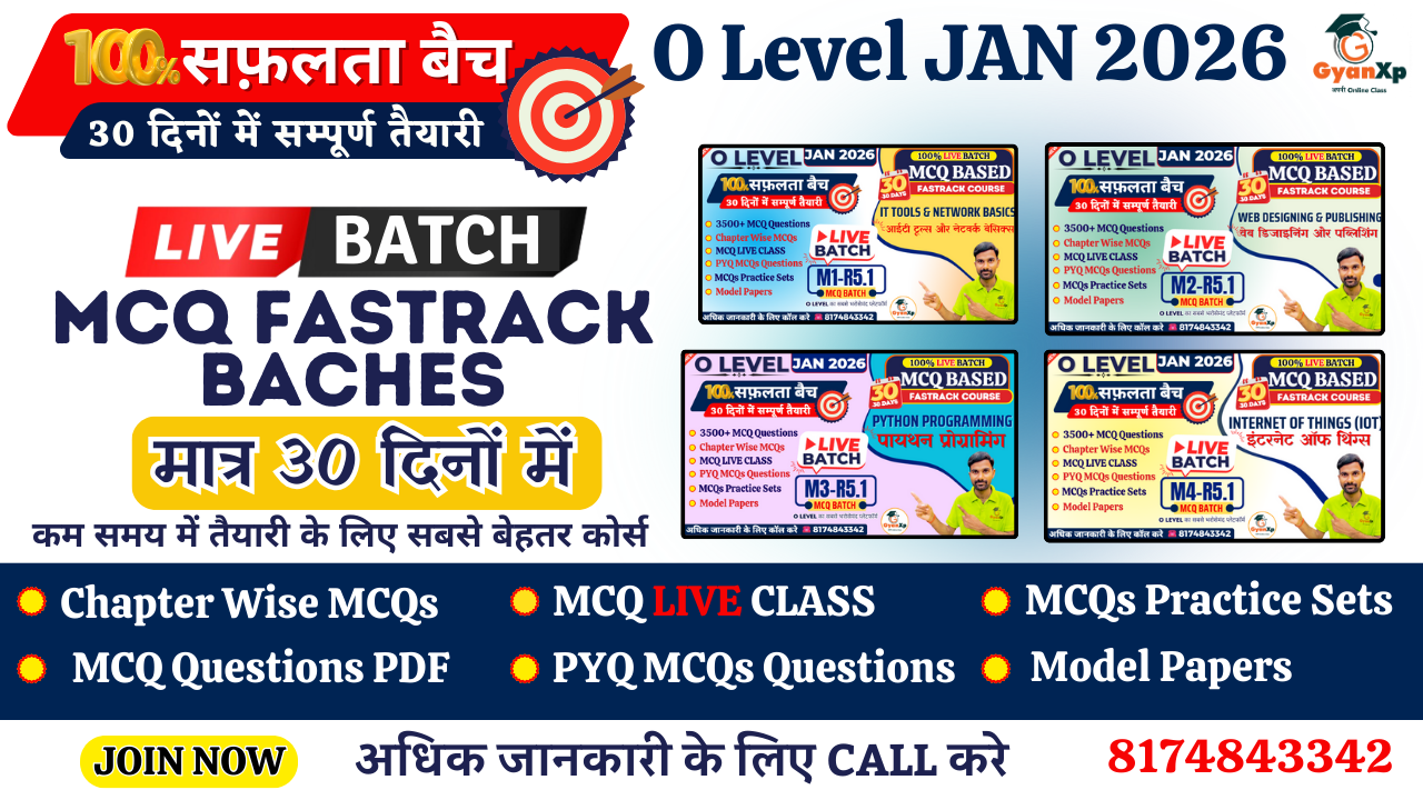 All Subjects MCQ Based Fastrack Course (JAN 2026)