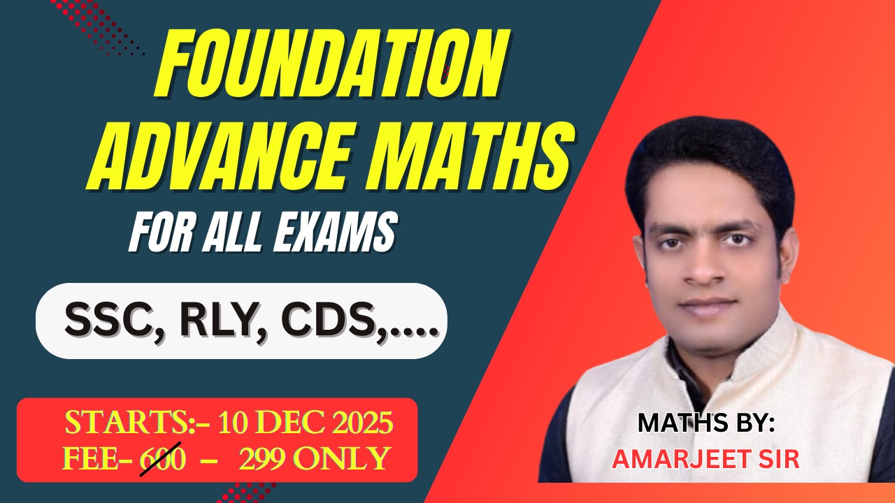 FOUNDATION ADVANCE MATHS FOR ALL EXAM 