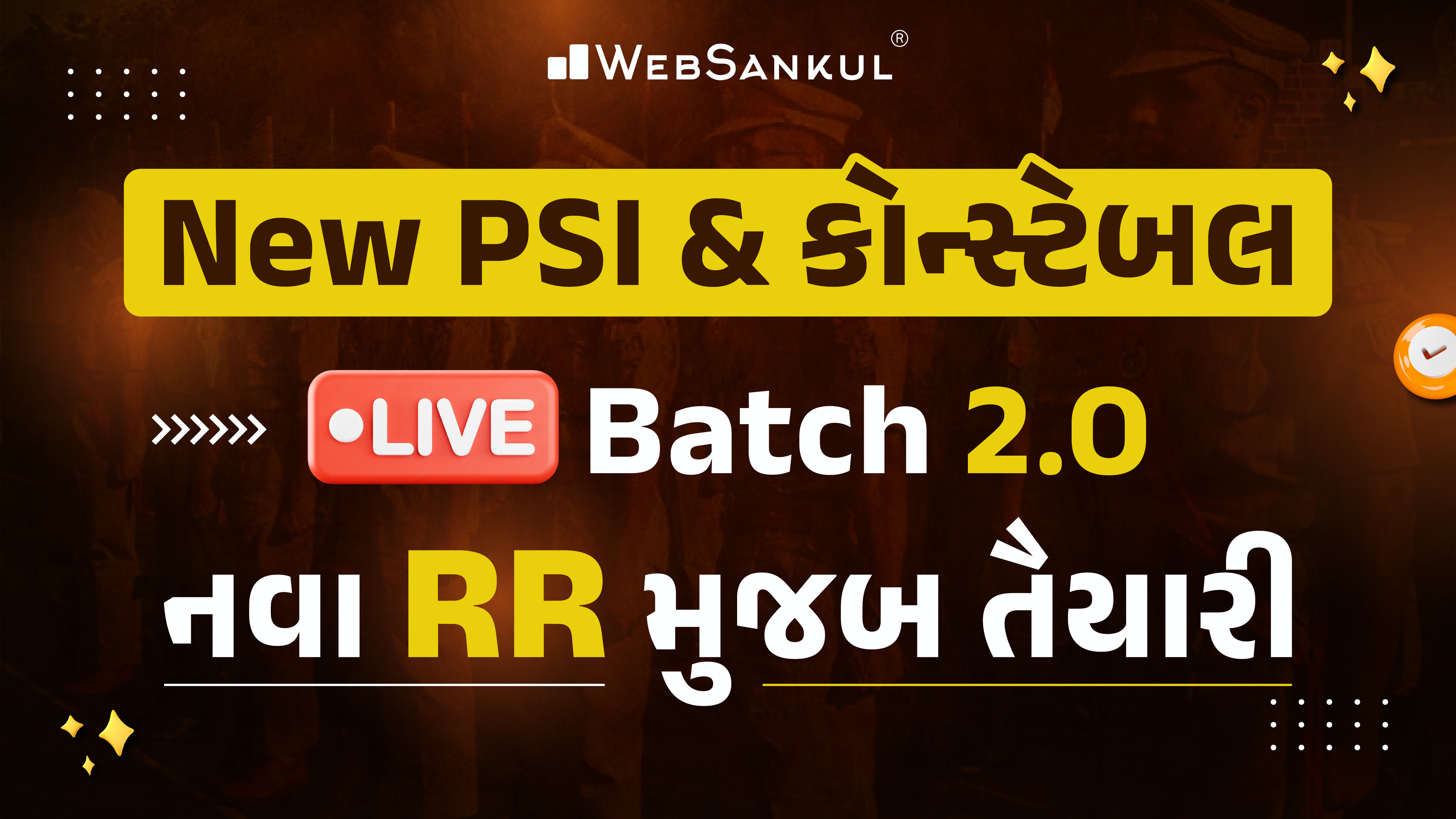 PSI - CONSTABLE 2.0 LIVE BATCH 