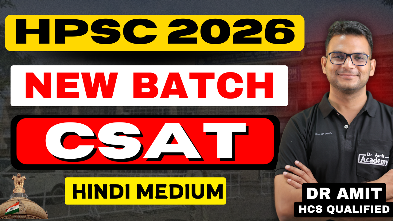 CSAT FOR HCS HINDI MEDIUM LIVE BATCH