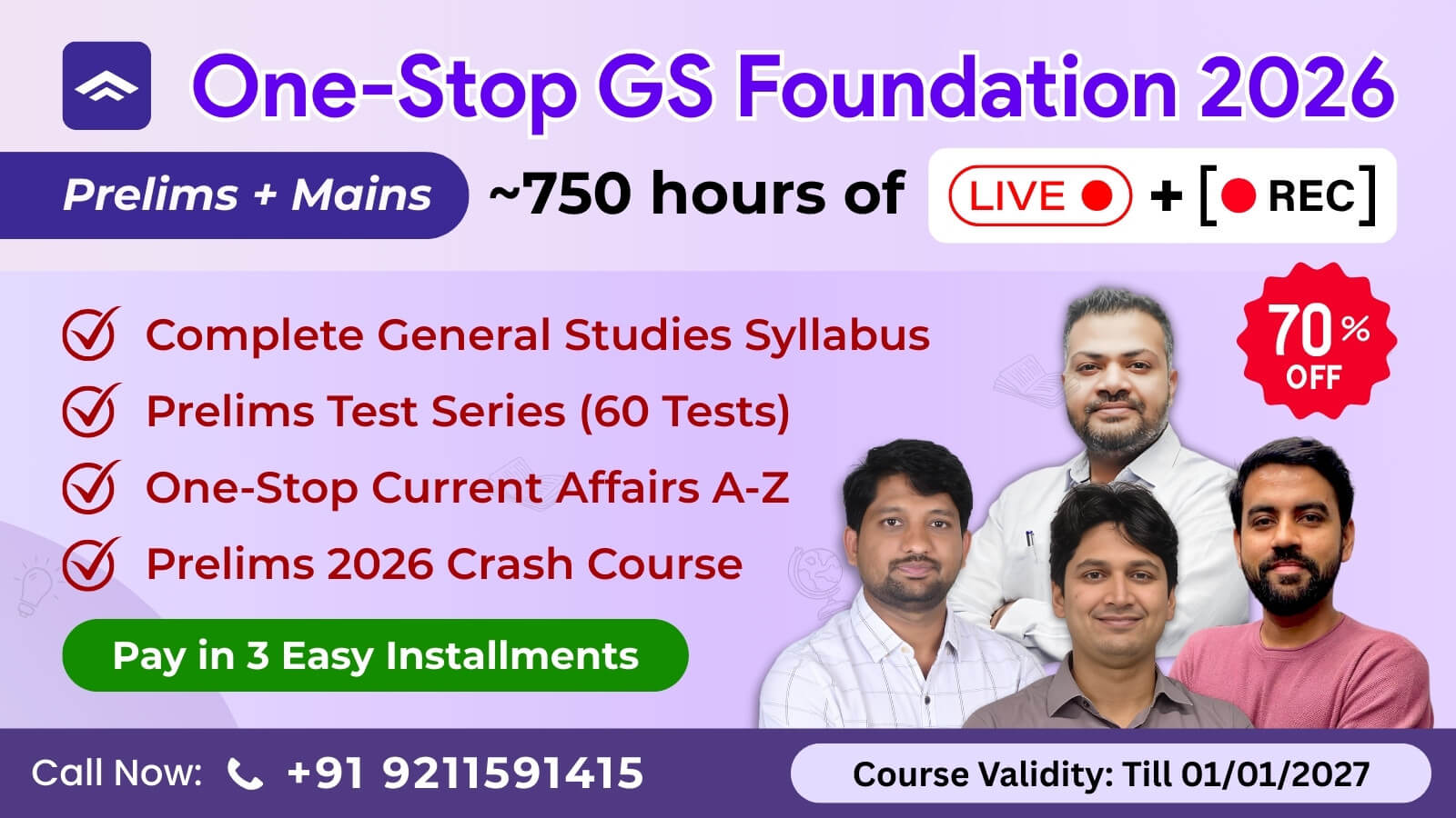 GS Foundation Course 2026 (Prelims + Mains) (Live + Recorded)