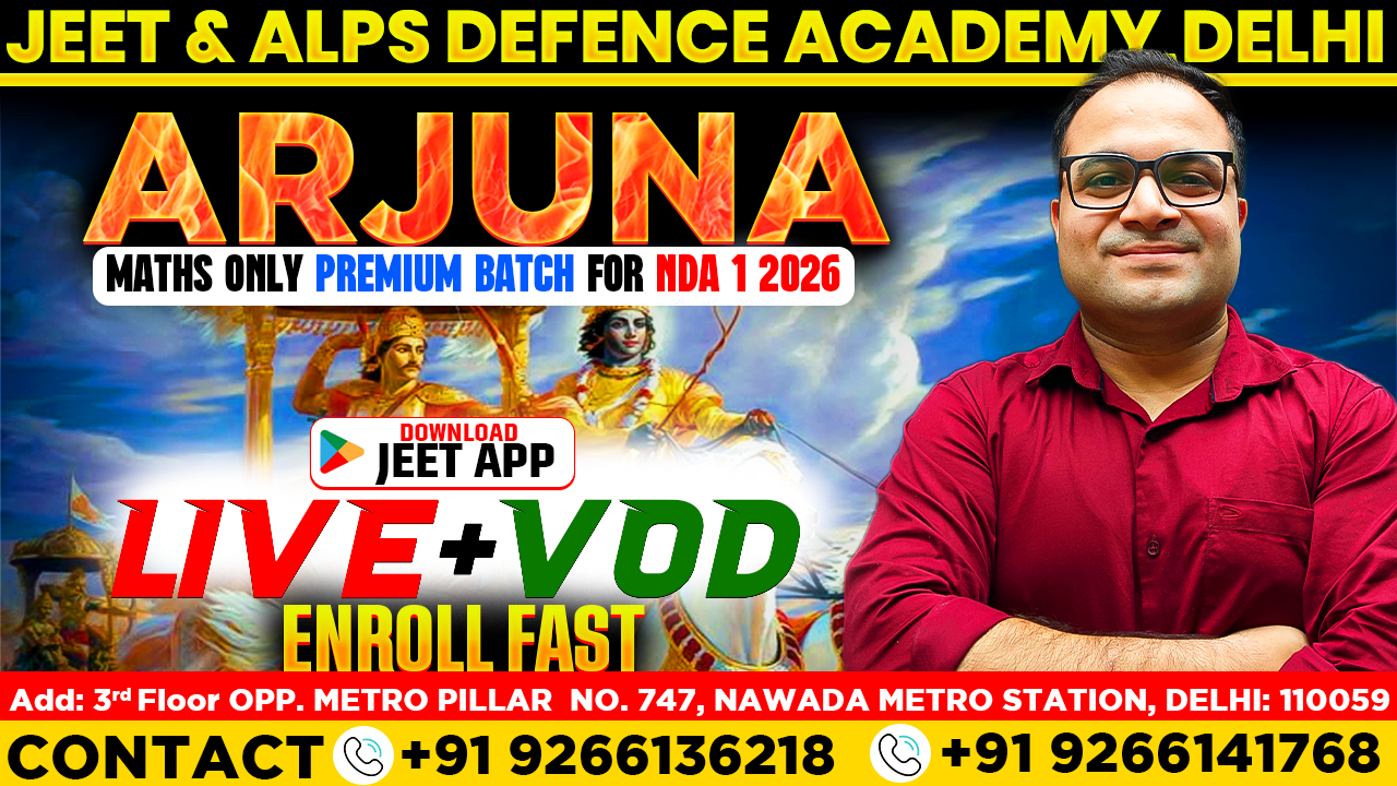 MATHS Special Batch NDA 1 2026