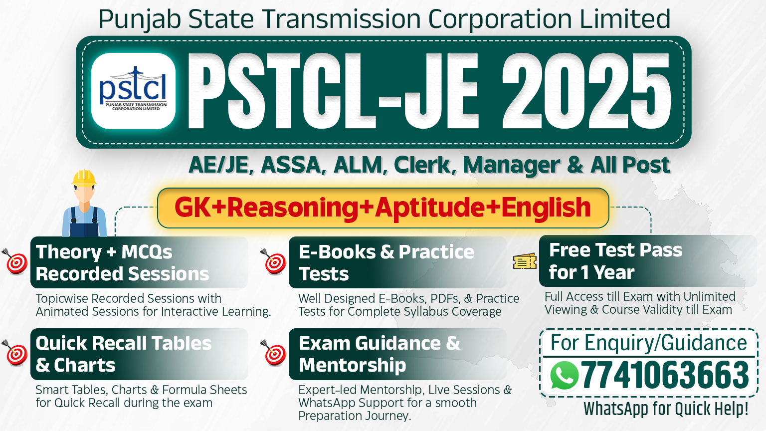 PSTCL Complete Non-Technical Course 2025-26