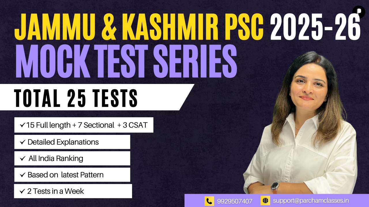 Jammu & Kashmir PSC Prelims Mock Test Series 