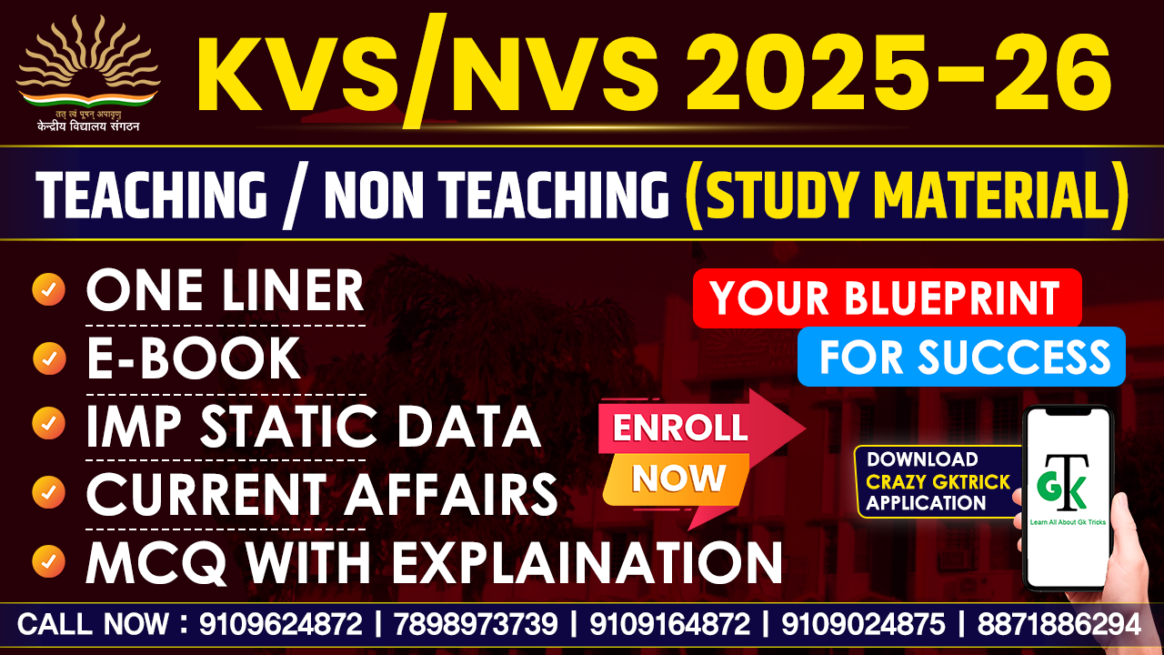 KVS / NVS Teaching & Non Teaching Study Material 2025-26 
