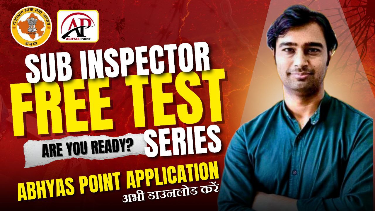 Rajashthan Sub inspector Gk Paper