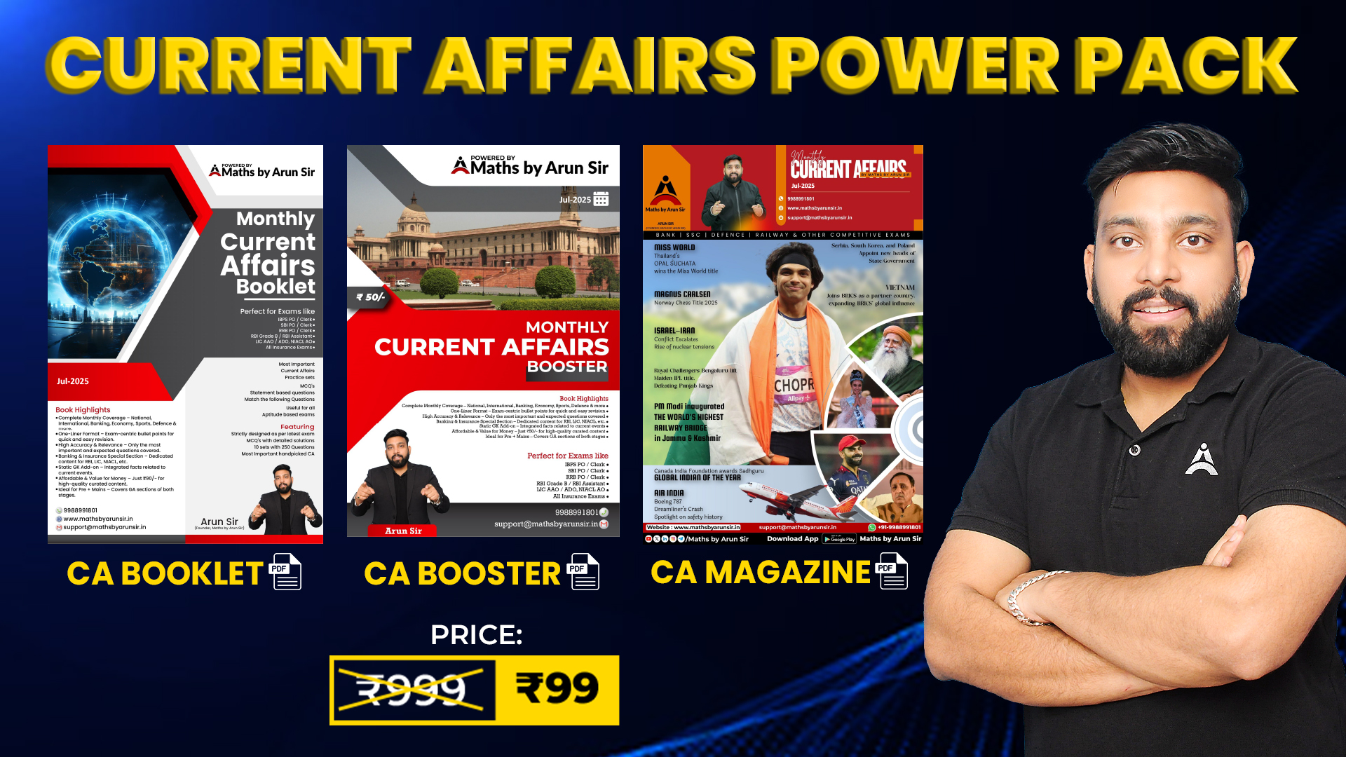 Monthly Current Affairs PDF Power Pack 2025-26