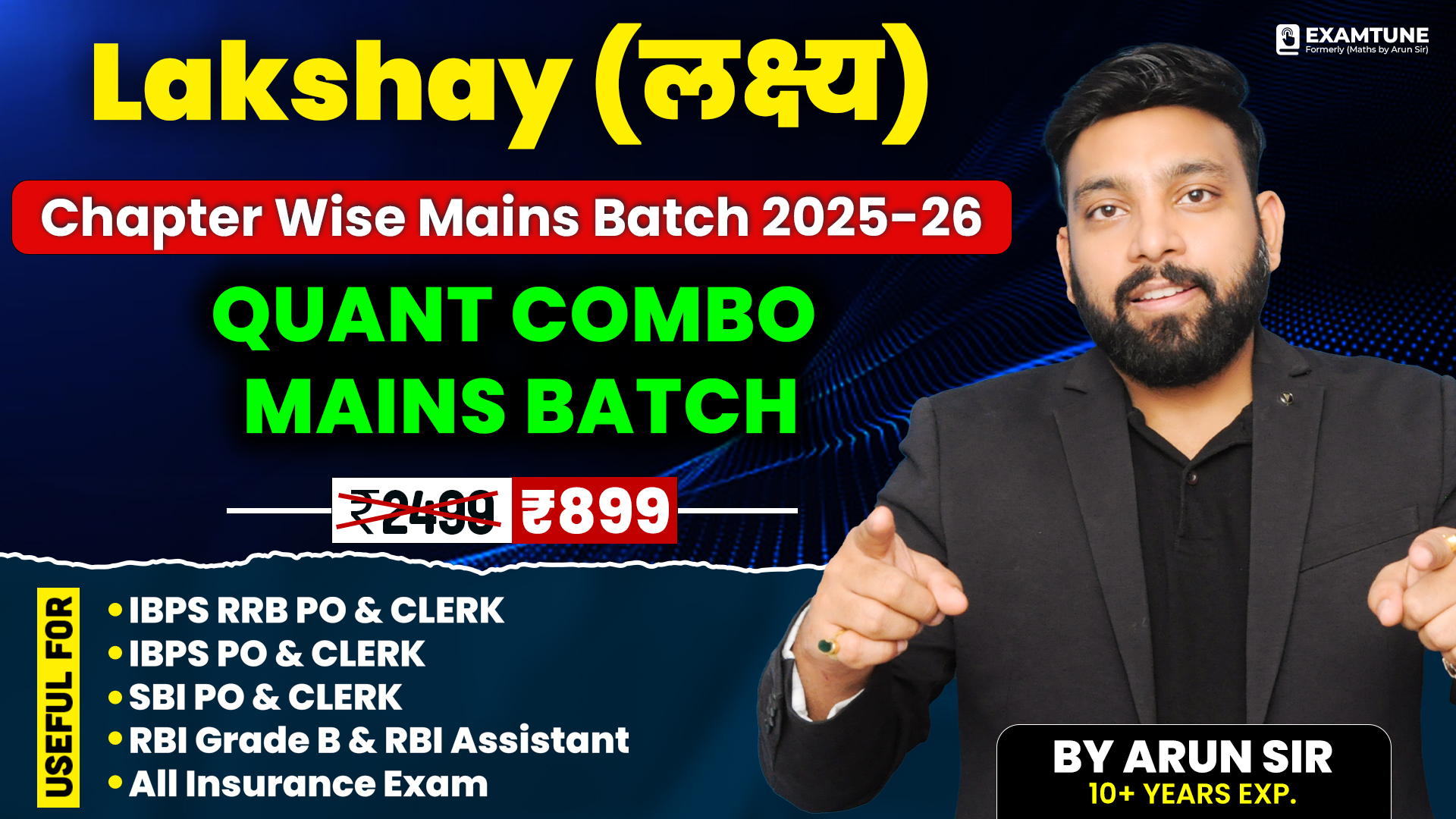 Lakshya | Quant Mains Chapter Wise Batch for SBI, IBPS, RRB, RBI Mains 2025 Exam