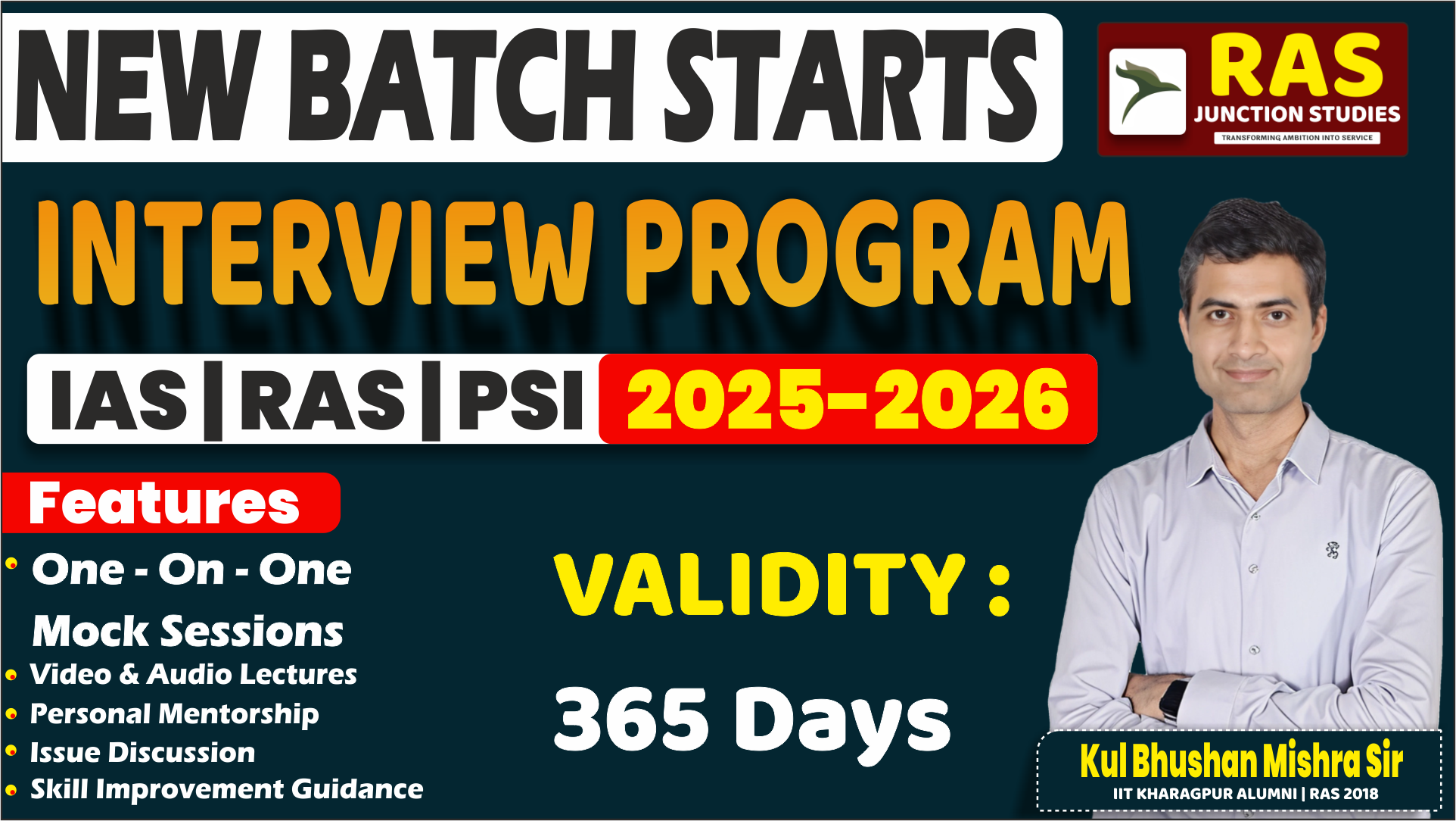 INTERVIEW PROGRAM 2025-26