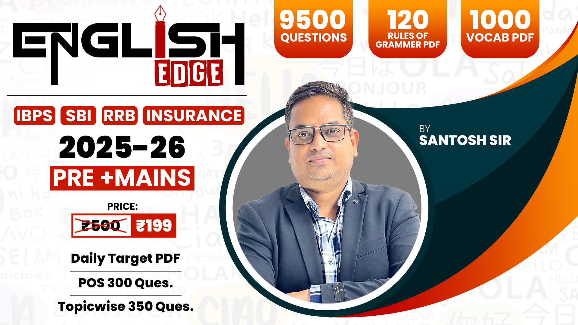 English Edge - Power Full Formula to Crack English For Competitive Exam By Santosh Sir