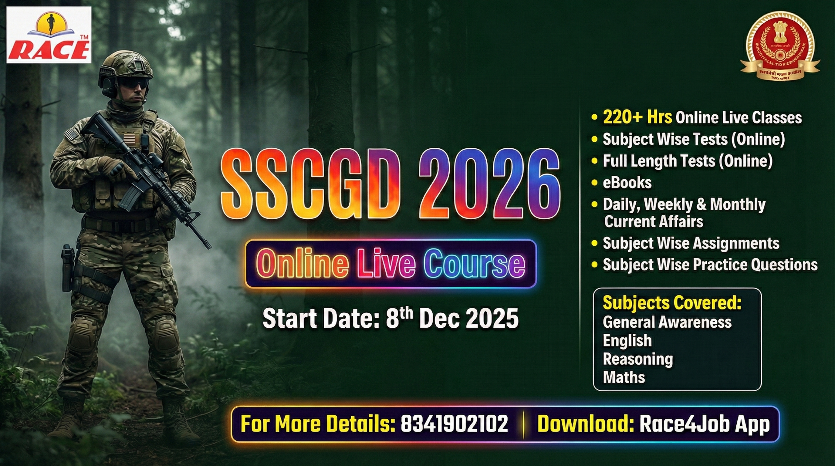 SSCGD 2026 – Complete Online Live Course