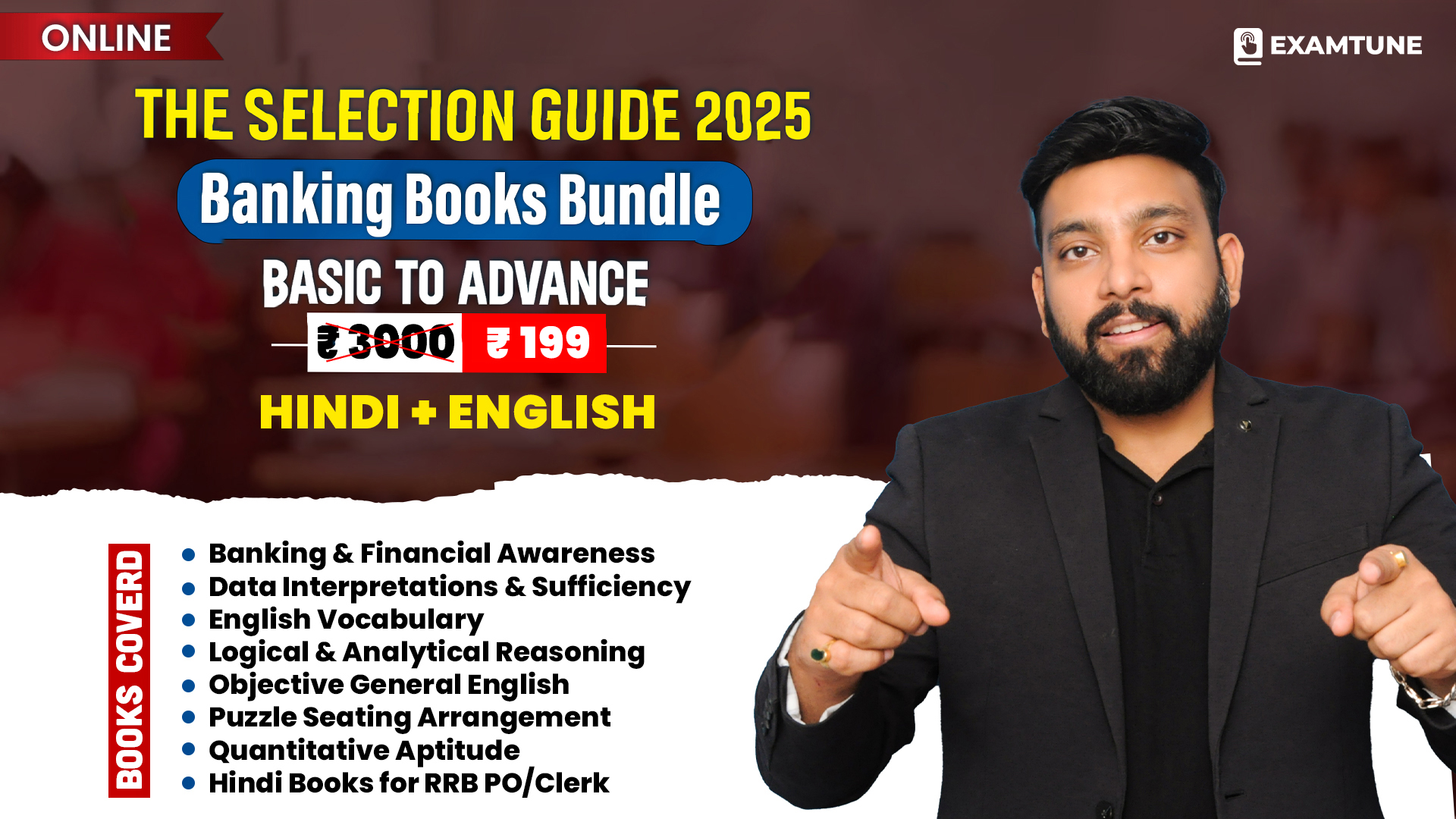  The Selection Guide Books Bundle for All Subjects 2025