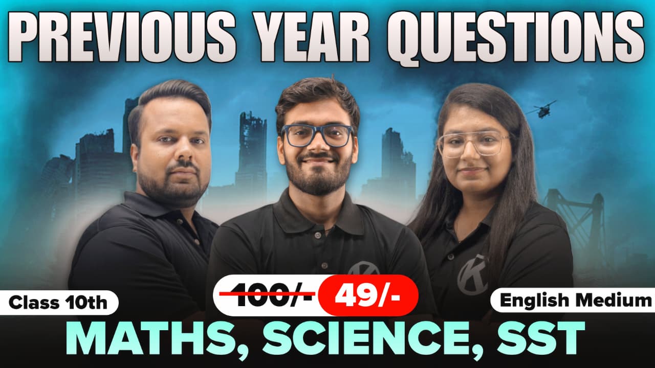 Class 10th PYQs & Sample Paper ( Maths, Science , SST ) English Medium