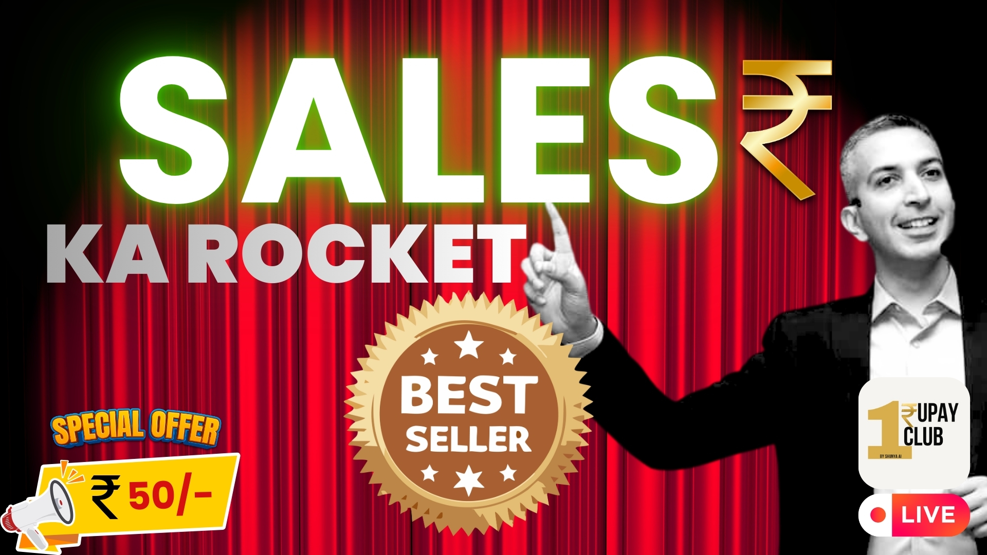 SALES KA ROCKET