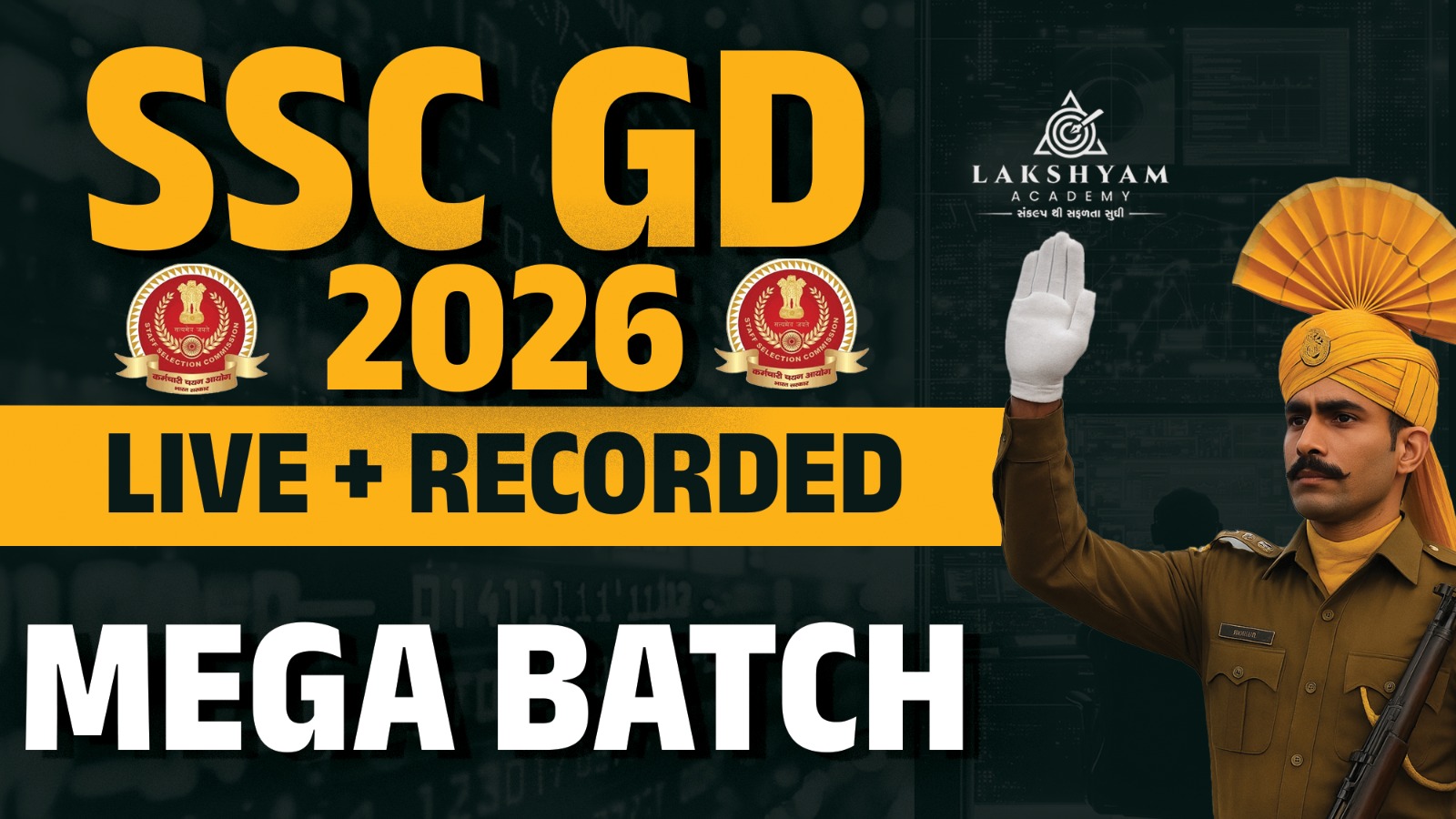 🚨 SSC GD 2026 Live + Recorded MEGA Batch