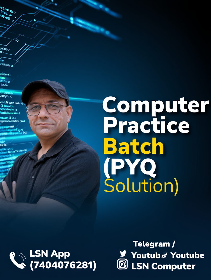 Computer Practice Batch