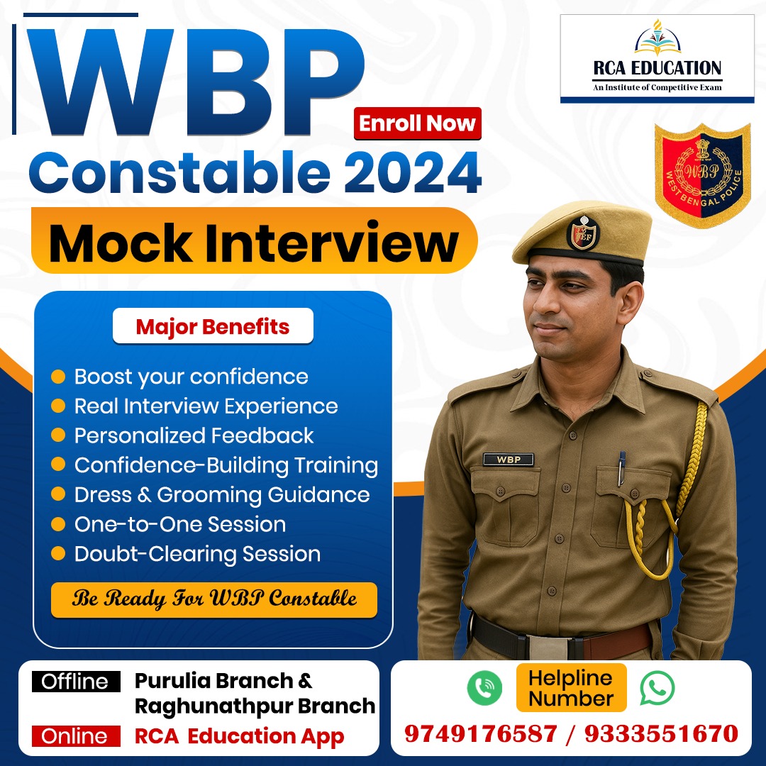WBP CONSTABLE 2024 MOCK INTERVIEW 