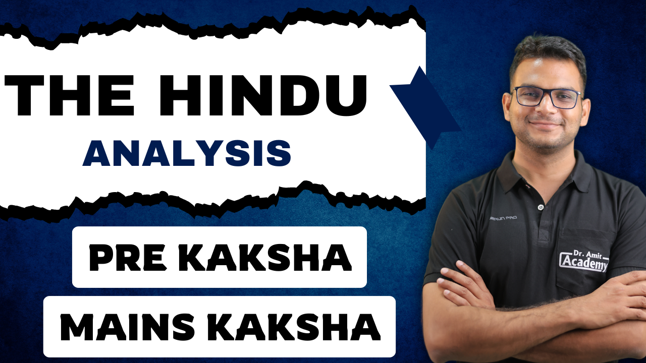 DAILY CURRENT AFFAIRS PRE KAKSHA / MAINS KAKSHA