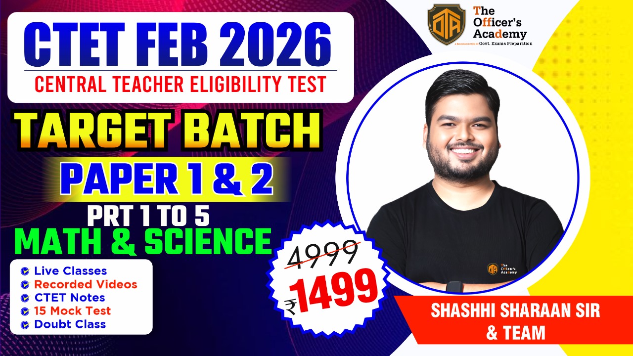 CTET FEB 2026 ( Paper- I & II ) | PRT + Maths & Science | Target Batch (Combo Batch)