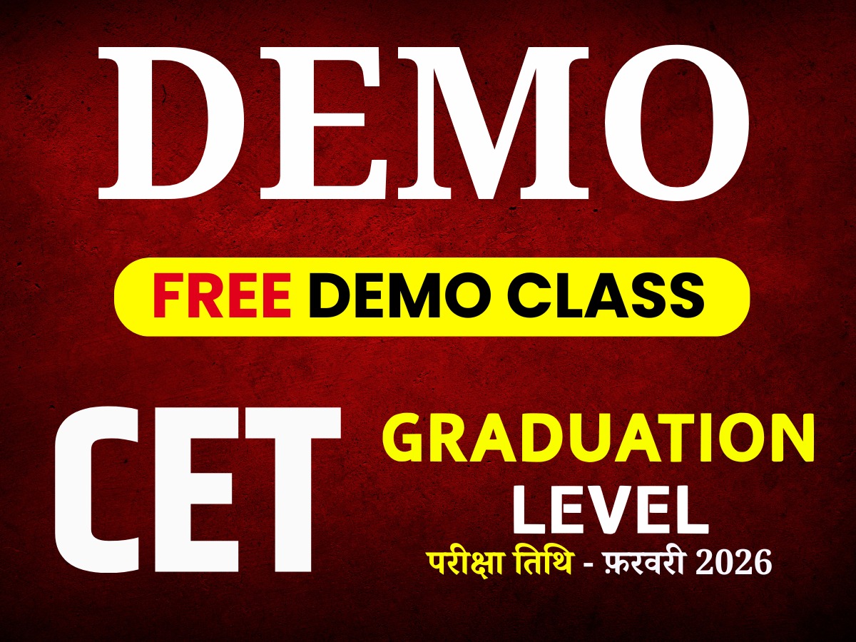 CET (Graduation Level) (Demo class) 
