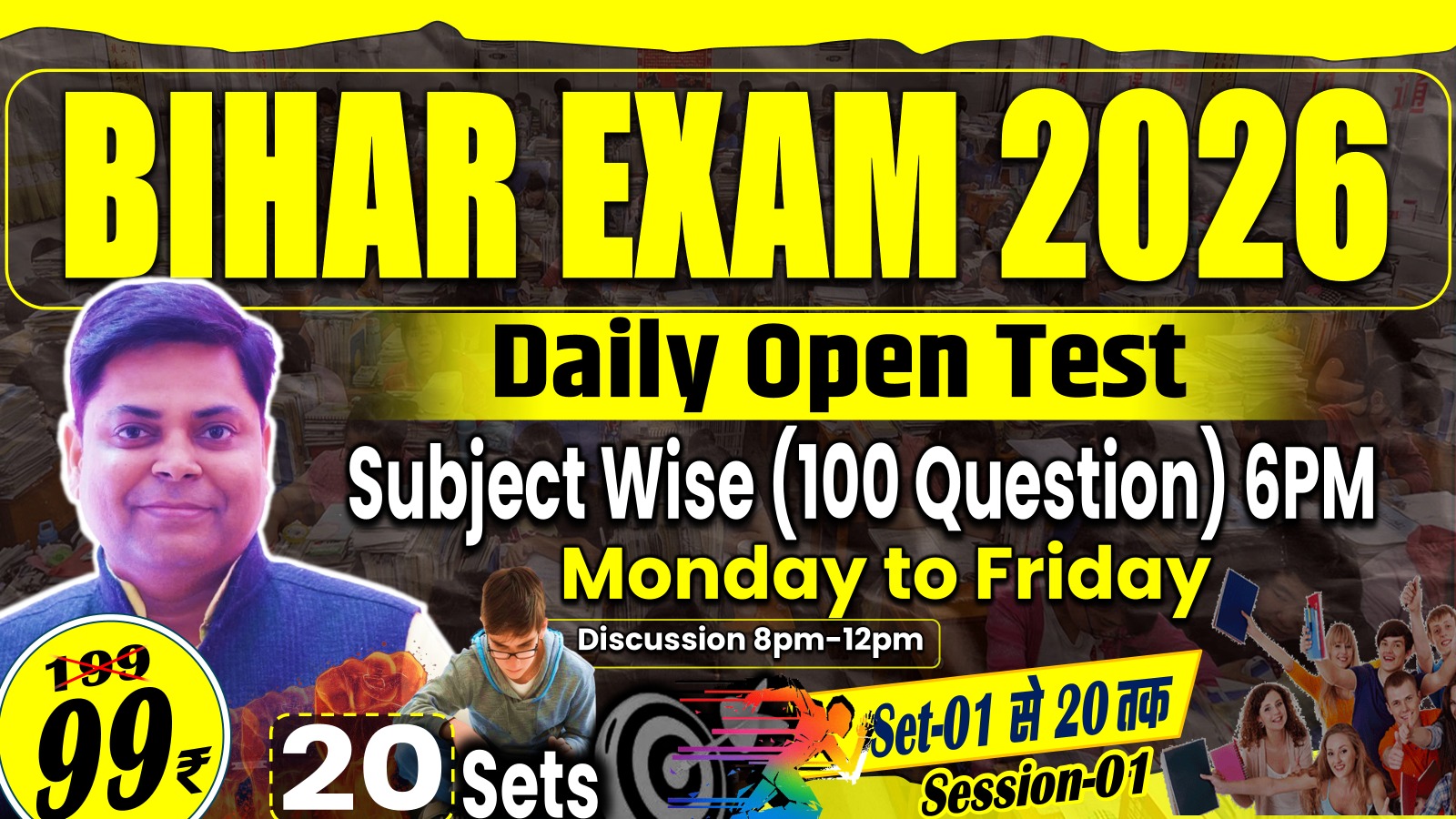 DAILY OPEN TEST SUBJECT WISE 100 QUESTIONS (SET 01-20)  SESSION-01