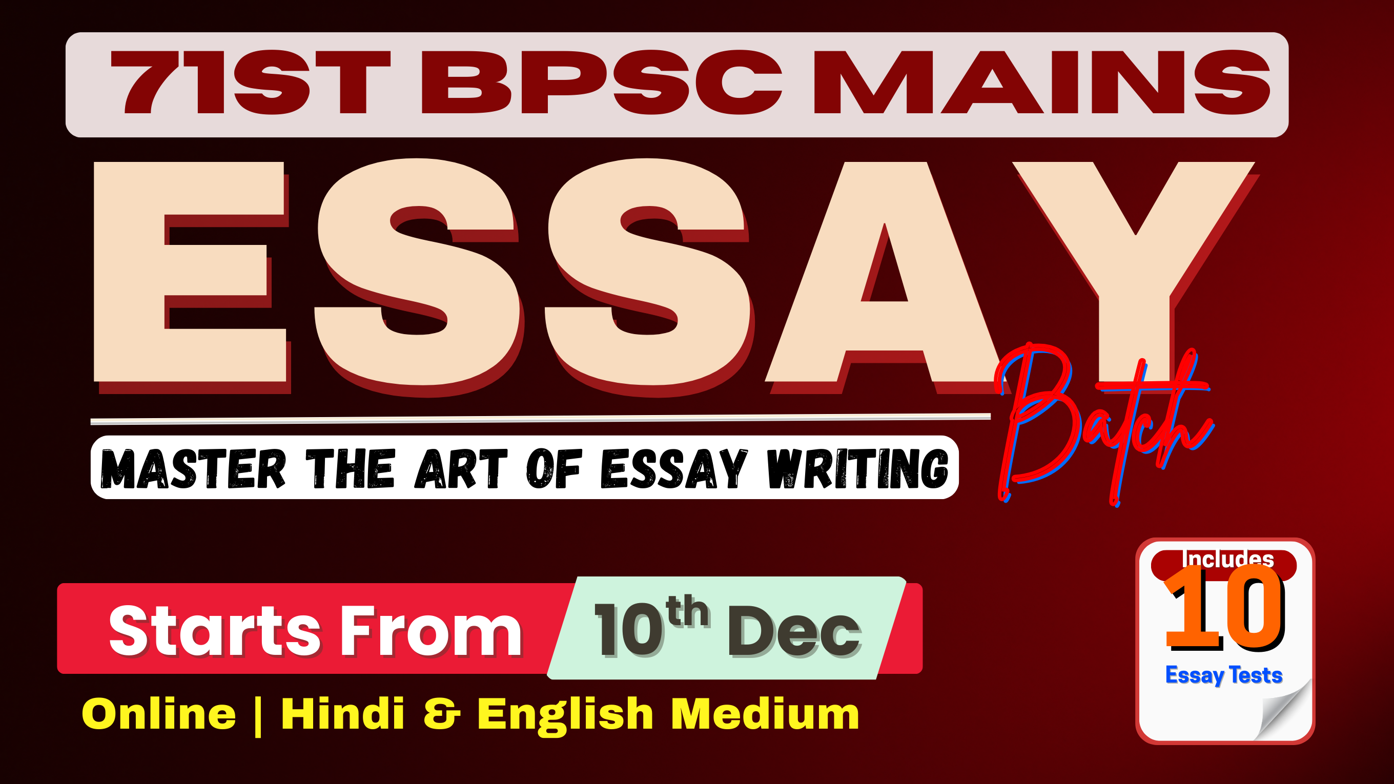 Essay  Master Batch 2.0 (71st BPSC Mains)