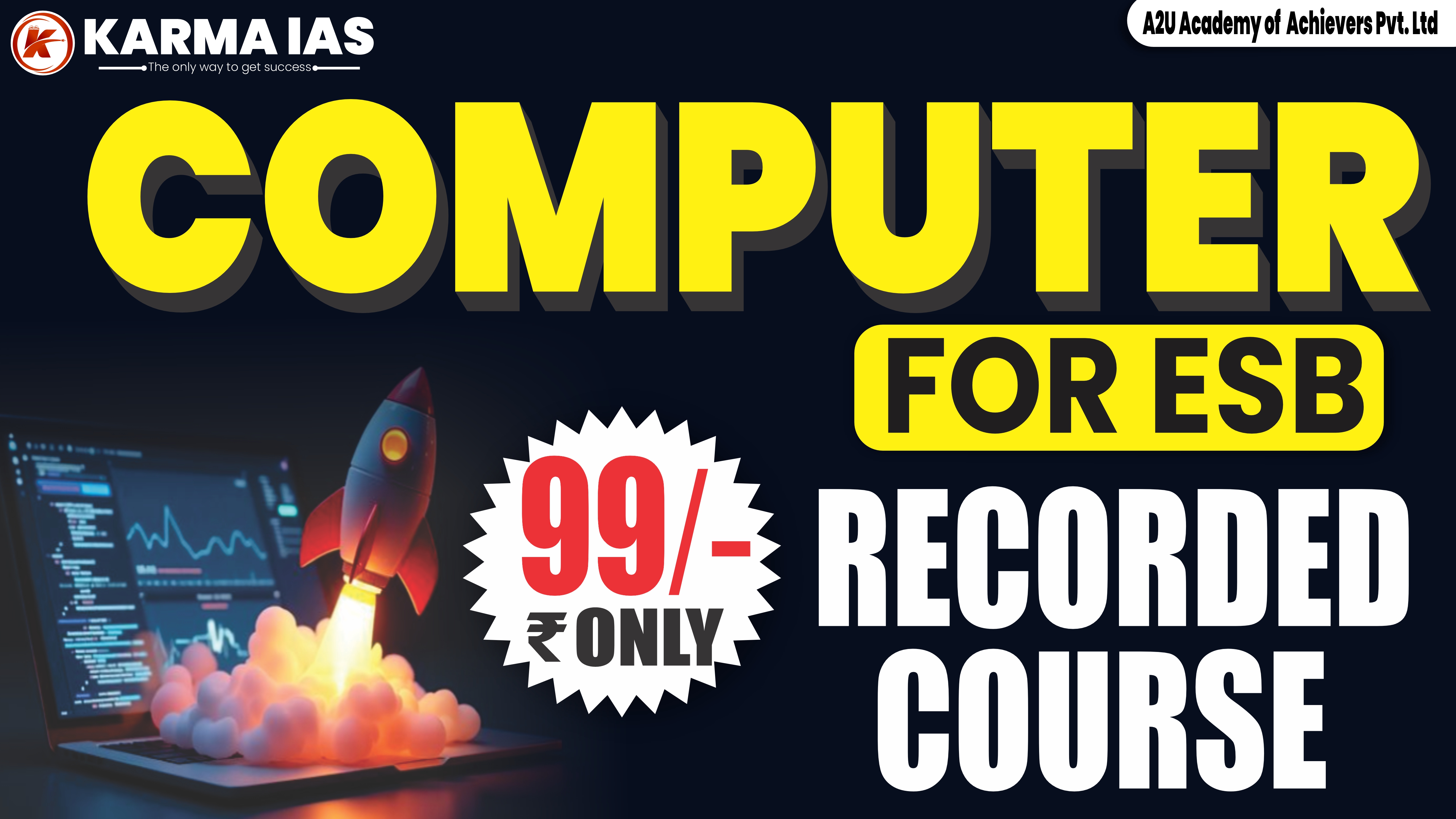 COMPUTER RECORDED COURSE - कोर्स कोड (102)