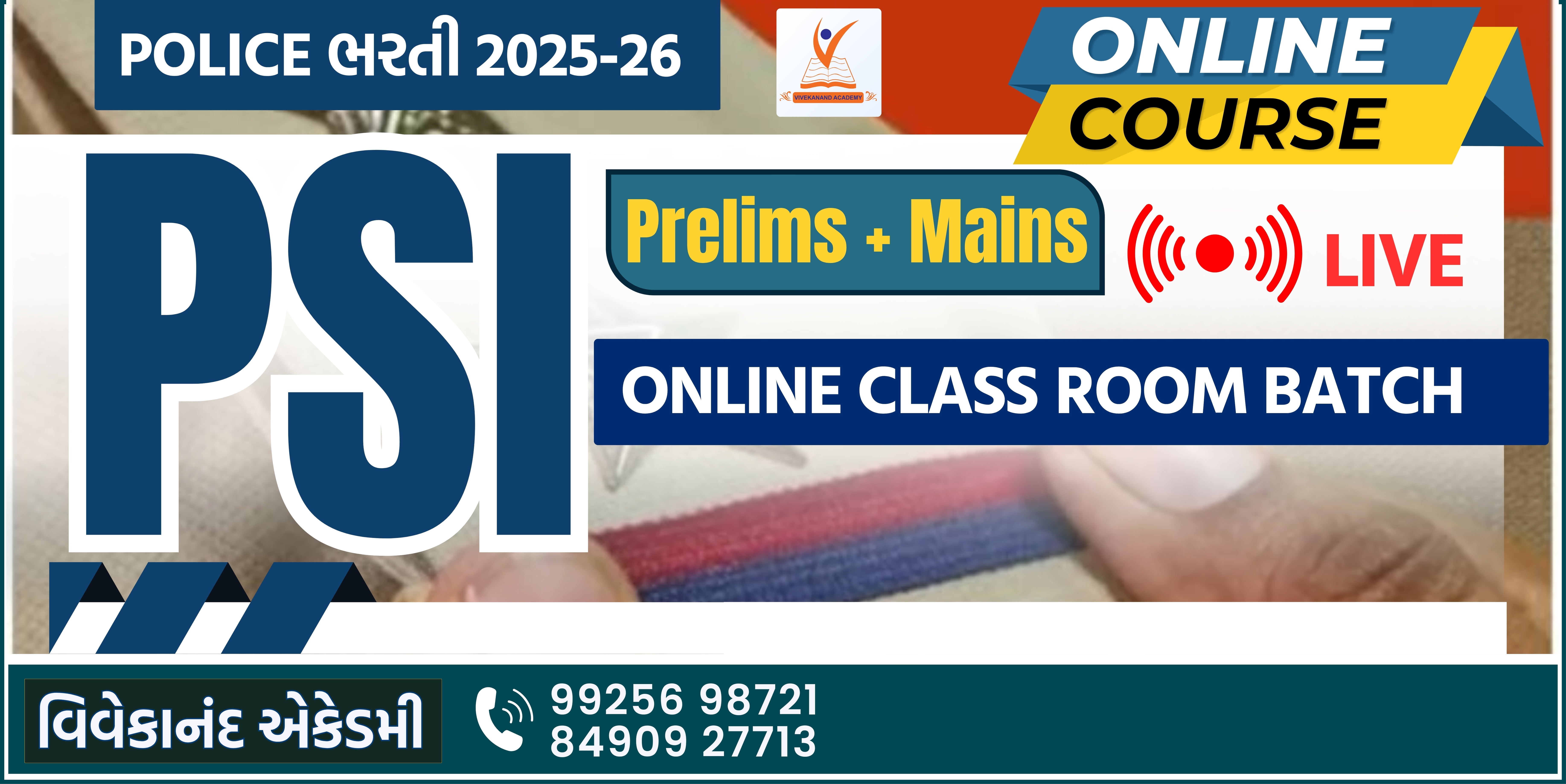 J. PSI Prelims + Mains Live batch 1 