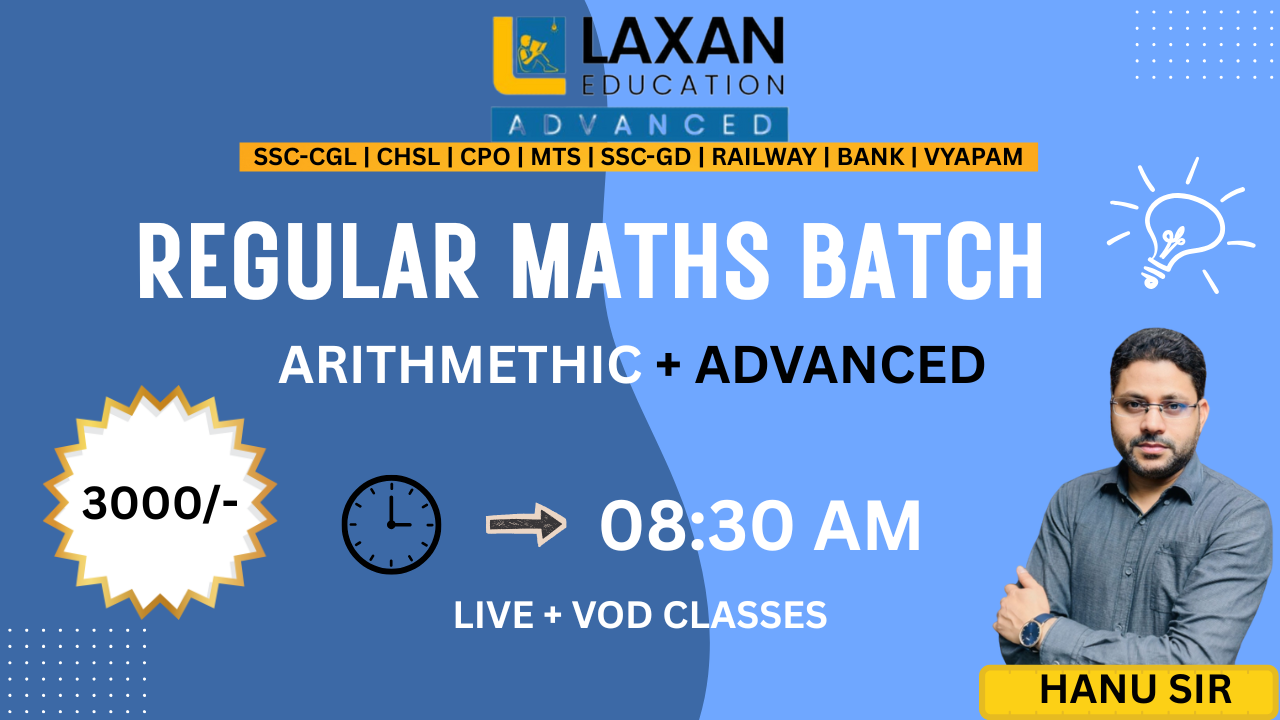 Maths Special New Batch (Morning 08:30)