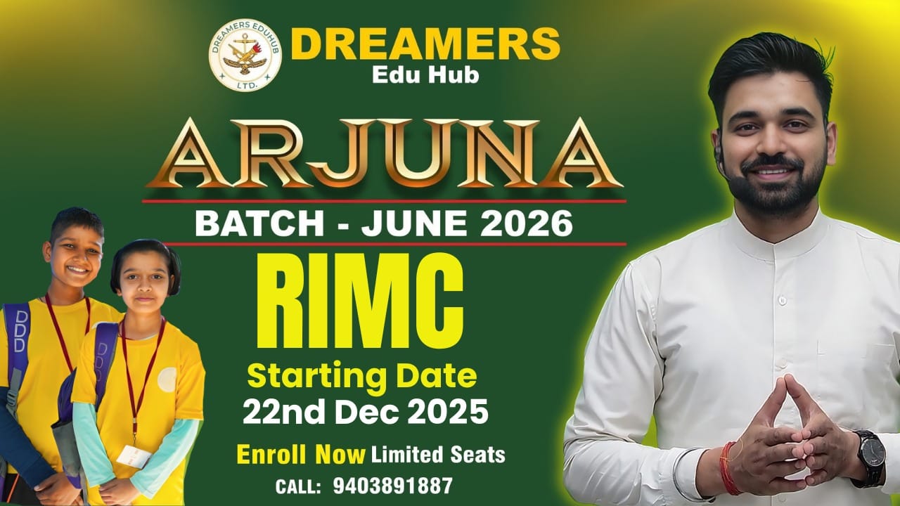 Arjuna 4.O RIMC (June 2026)