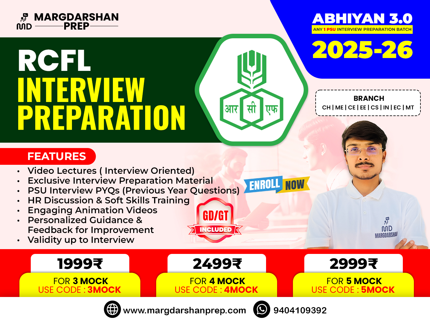 RCFL Interview Guidance Course 2025