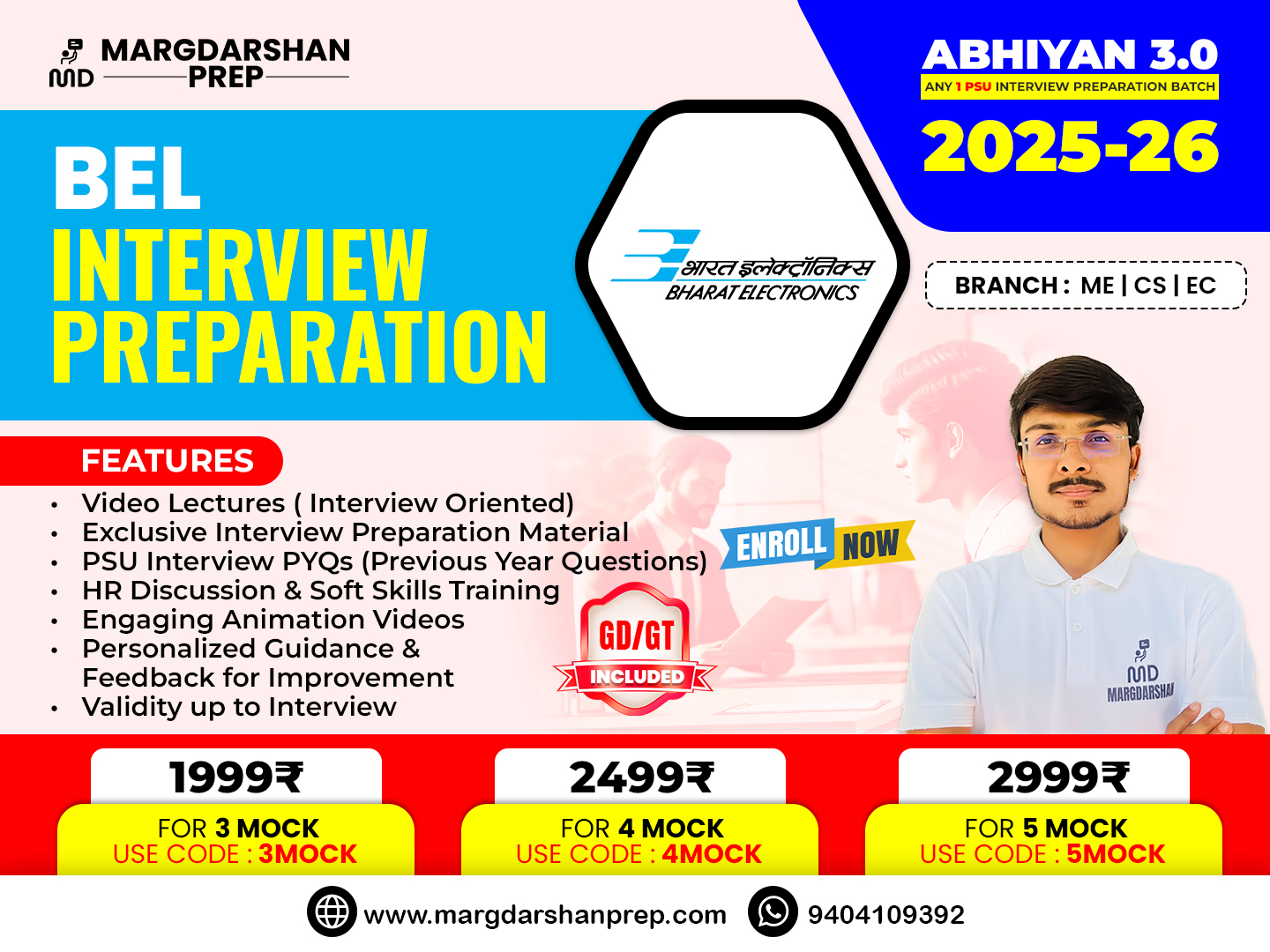 BEL Interview Guidance Course 2025