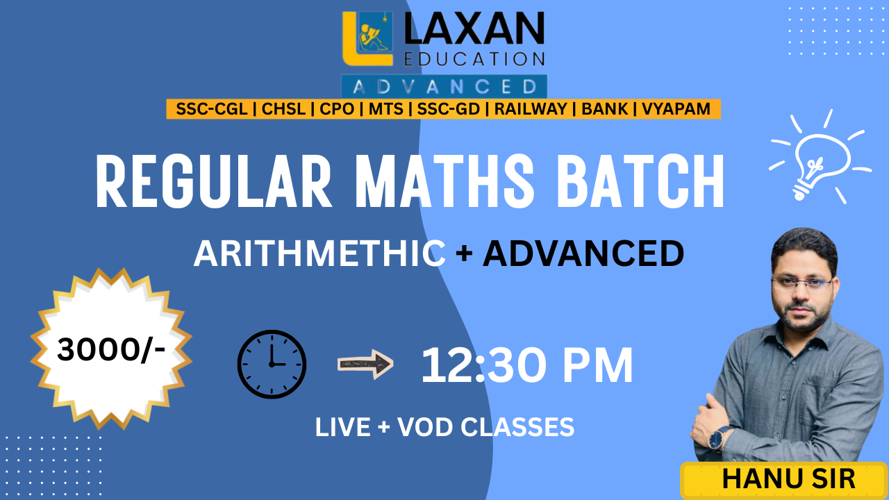 Maths Special New Batch ( 12:30 PM )