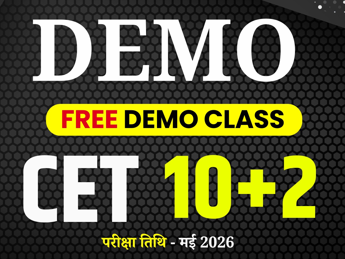 CET (10+2) (Demo Class)