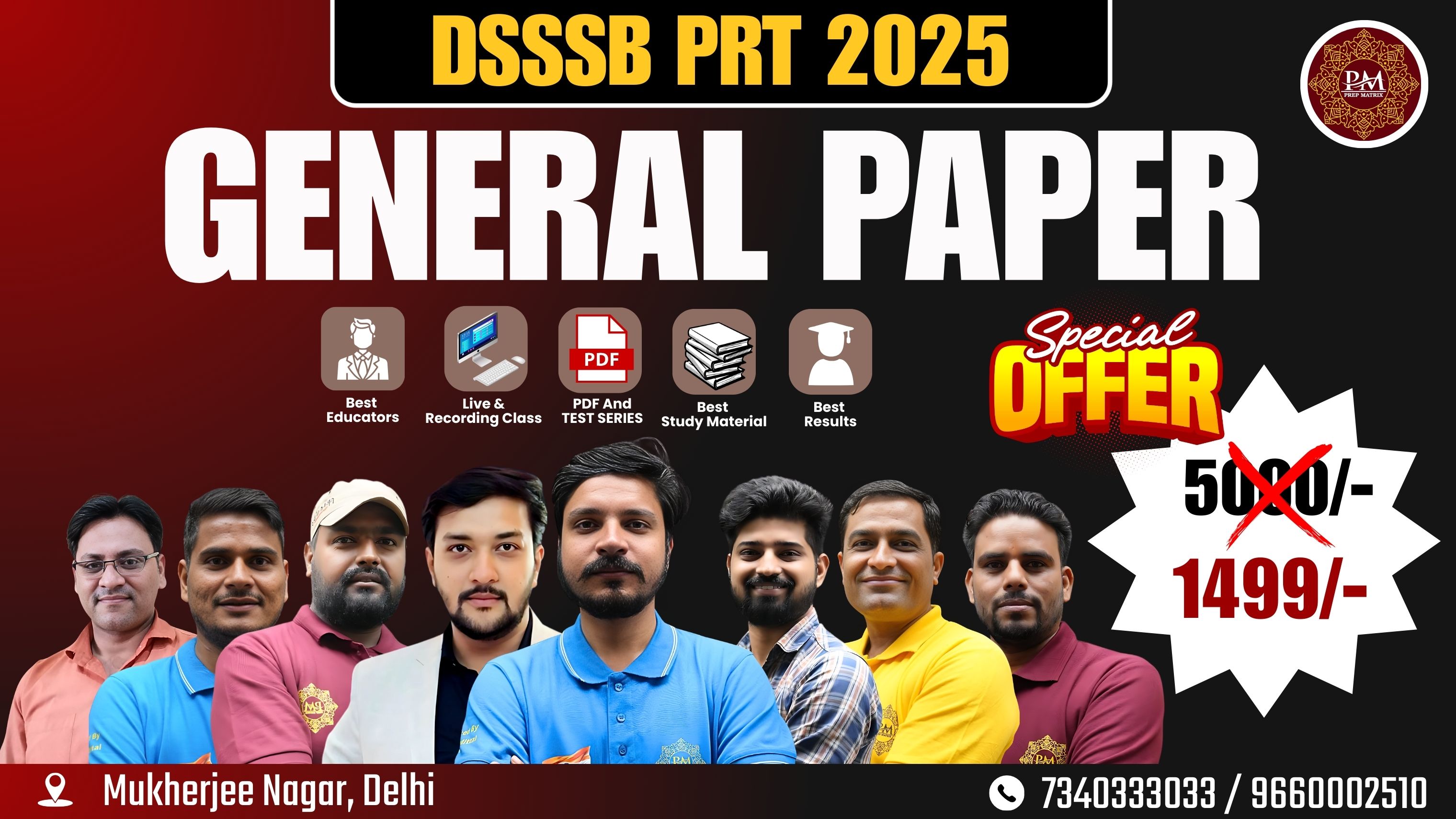 DSSSB PRT 2025 – General Paper Special Batch