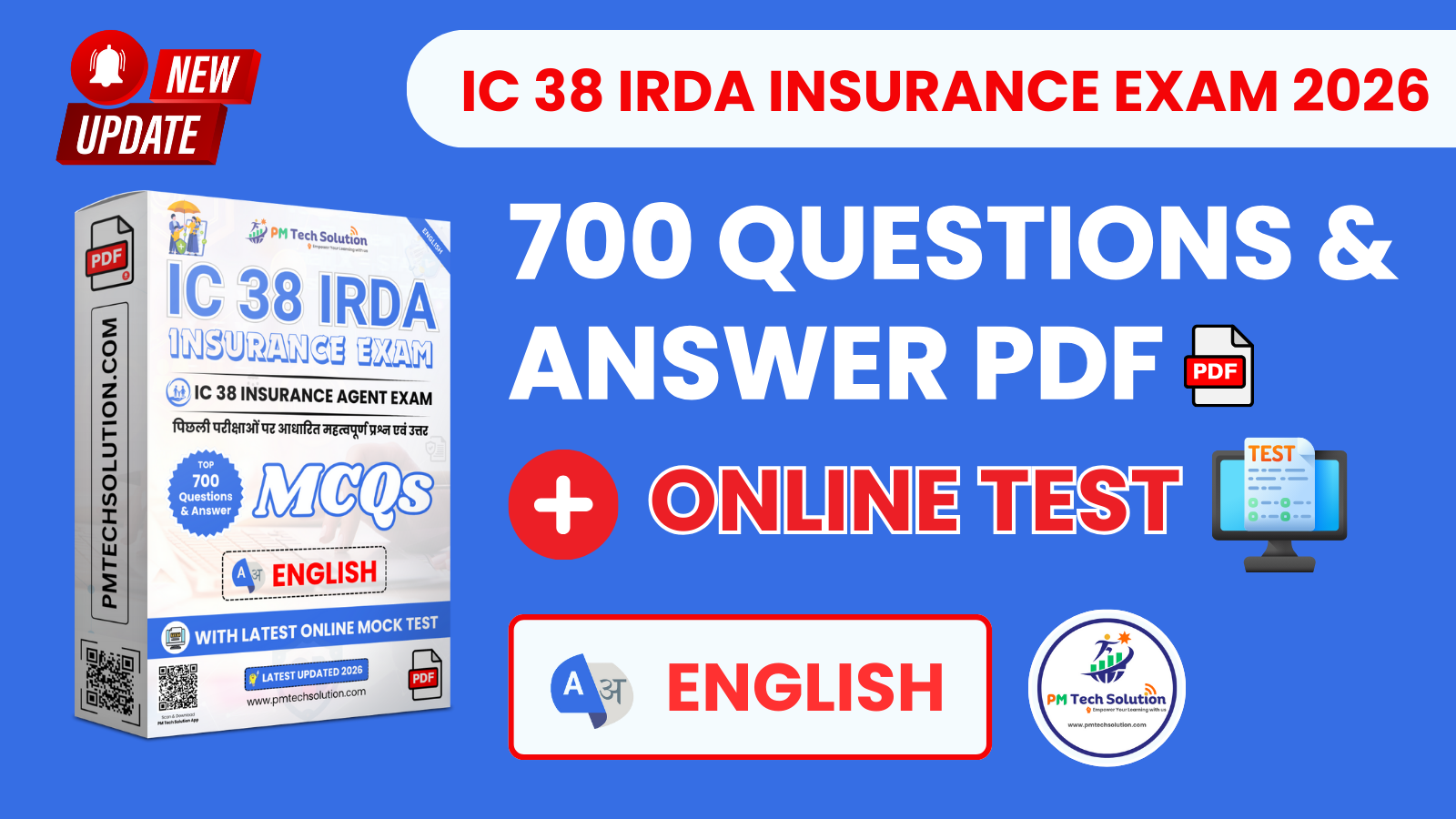 IC 38 Insurance Exam MCQs [English] + Online Test