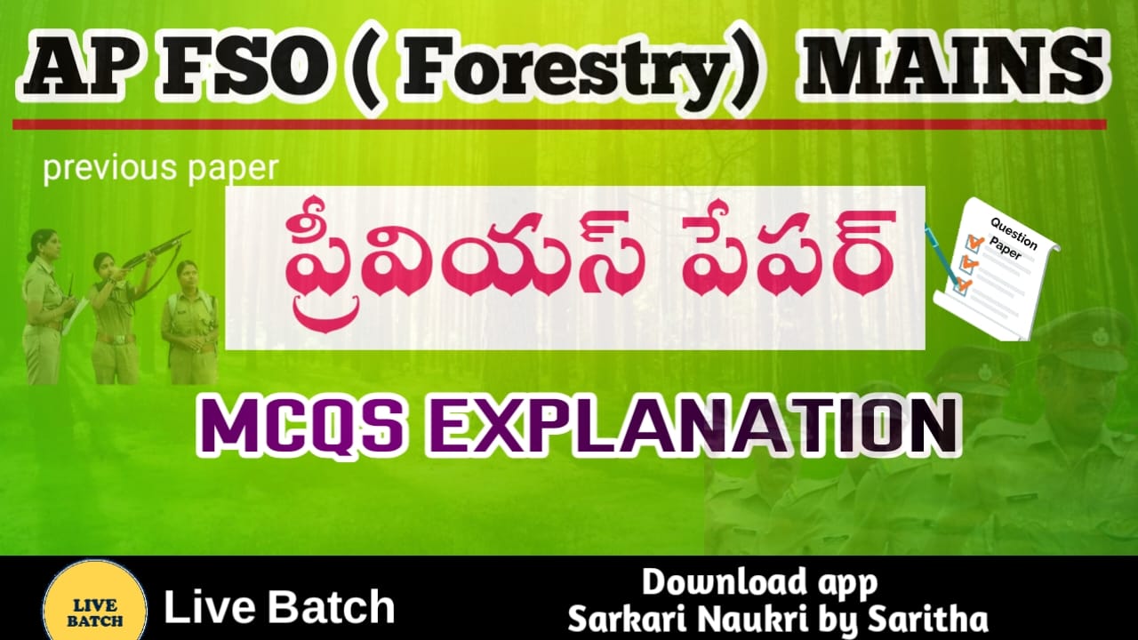 AP FSO (Forestry) MAINS Live MCQs & PYQs Batch (Dec 8th 2025) 