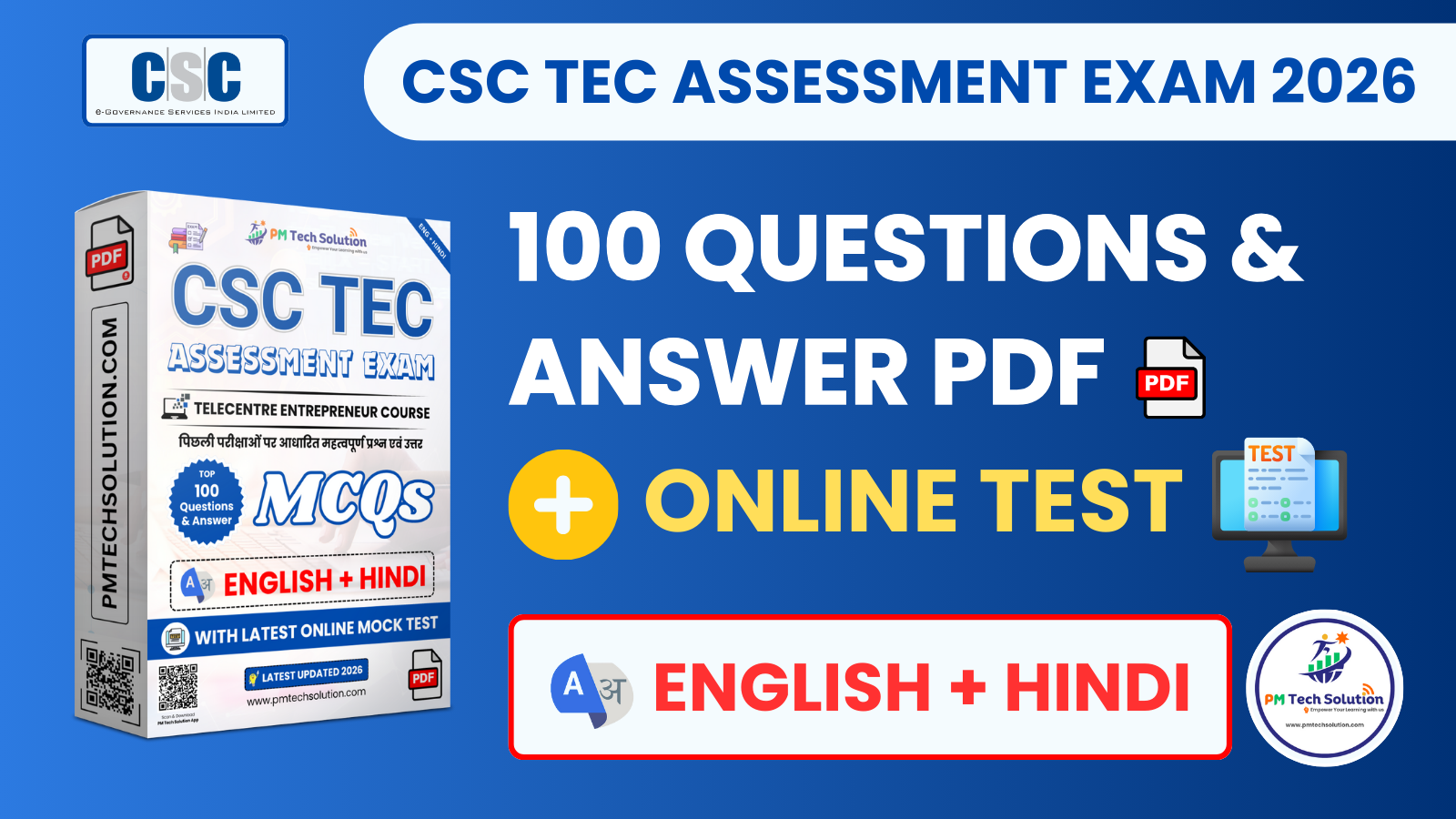 CSC TEC Assessment Exam MCQs [English Hindi] + Online Test 