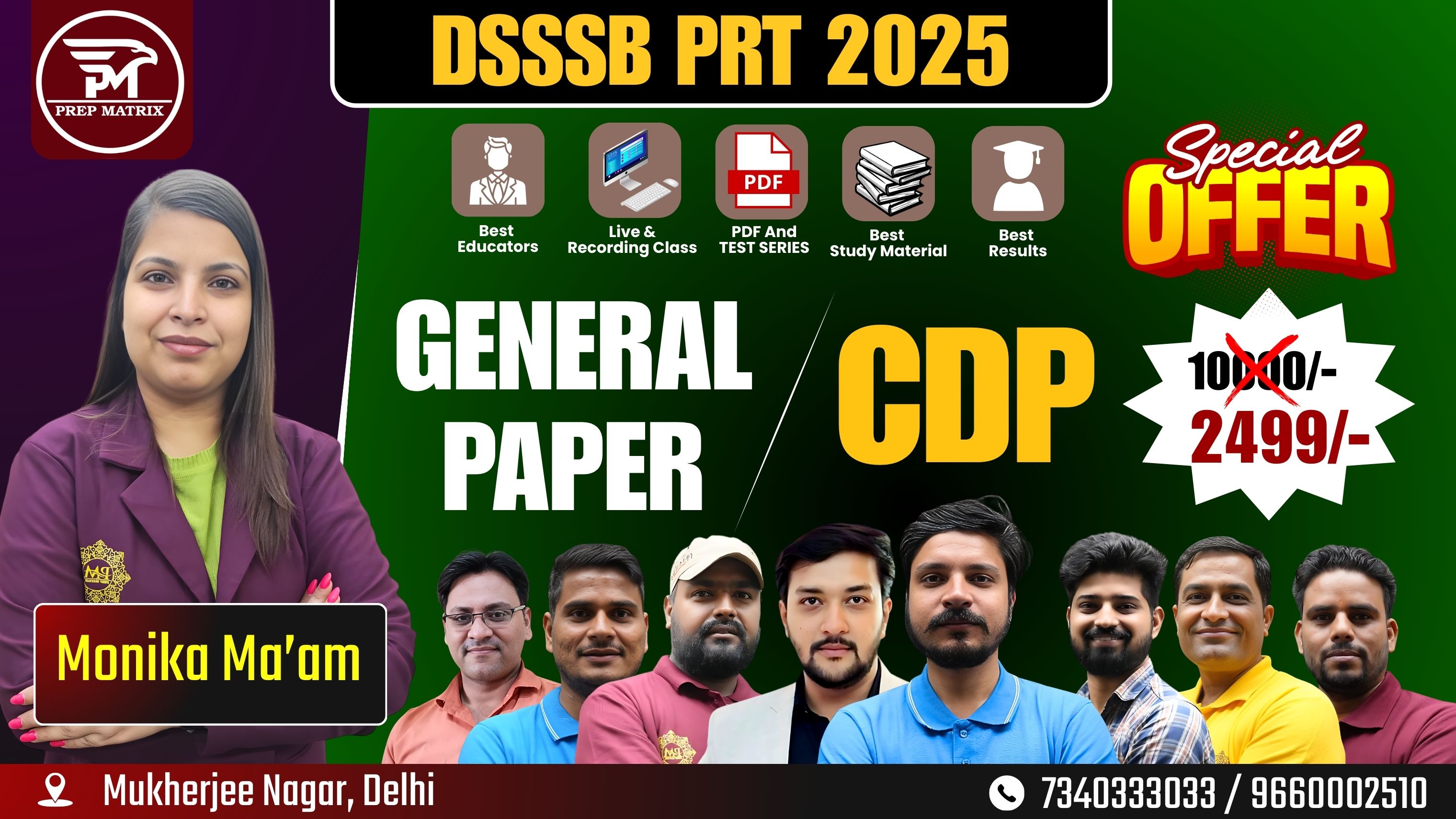DSSSB PRT 2025 – General Paper & CDP (Child Development & Pedagogy) Special Batch