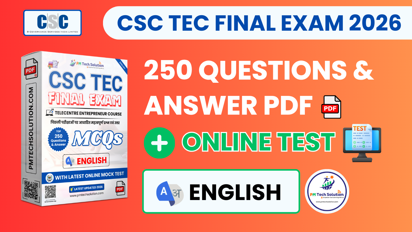 CSC TEC Final Exam MCQs [English] + Online Test