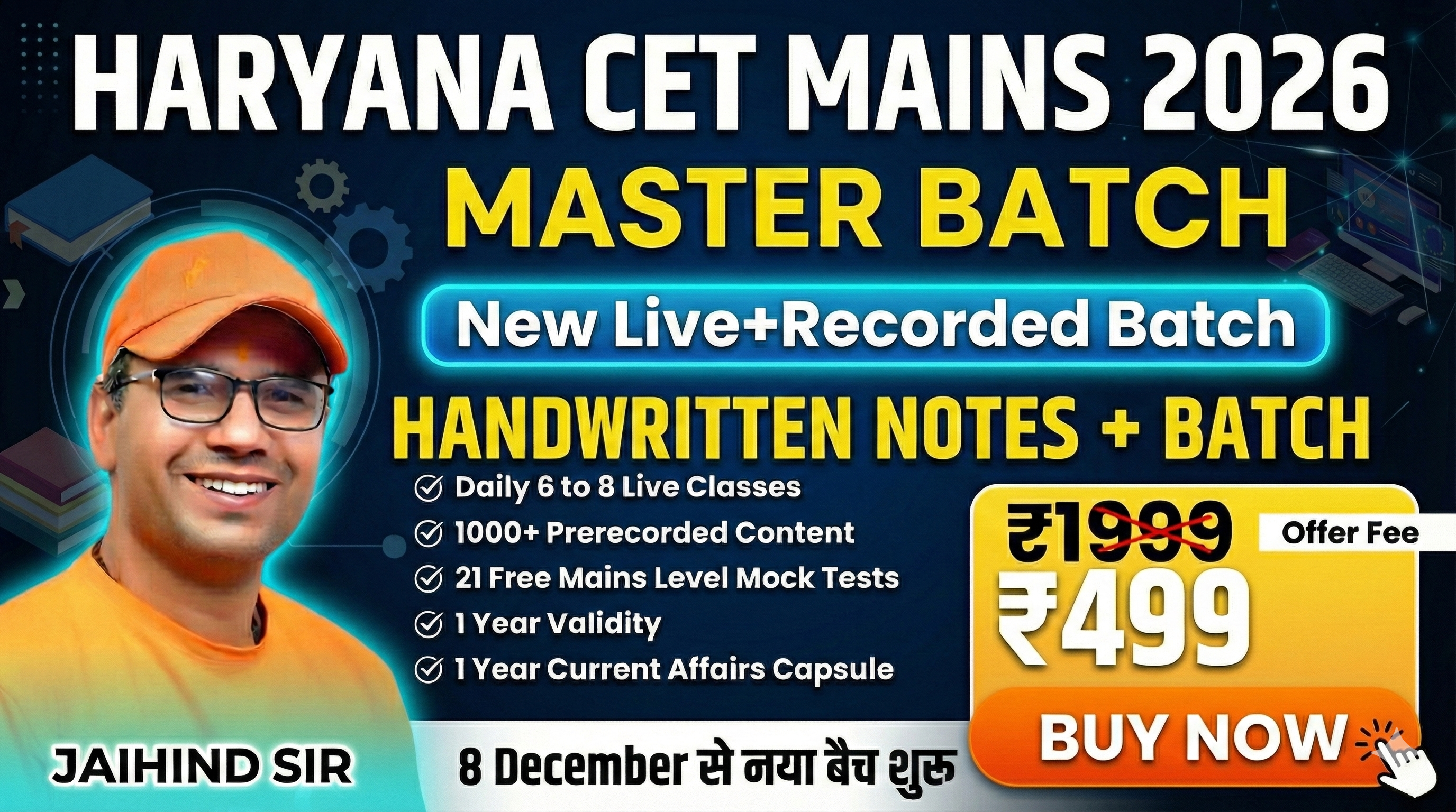 Haryana CET Mains 2026 ( Master Batch)