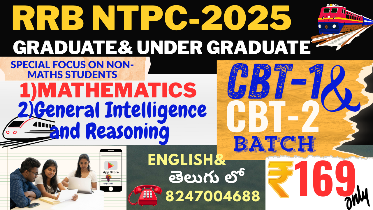 RRB NTPC-2025 CBT-1&2 ARITHMETIC&REASONING