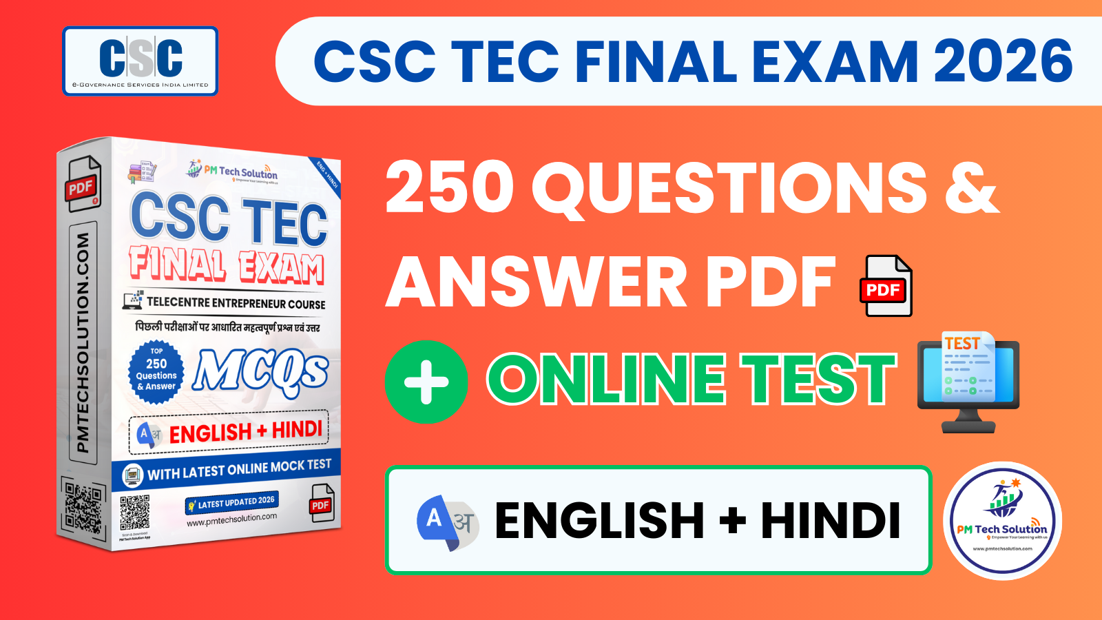 CSC TEC Final Exam MCQs [English Hindi] + Online Test
