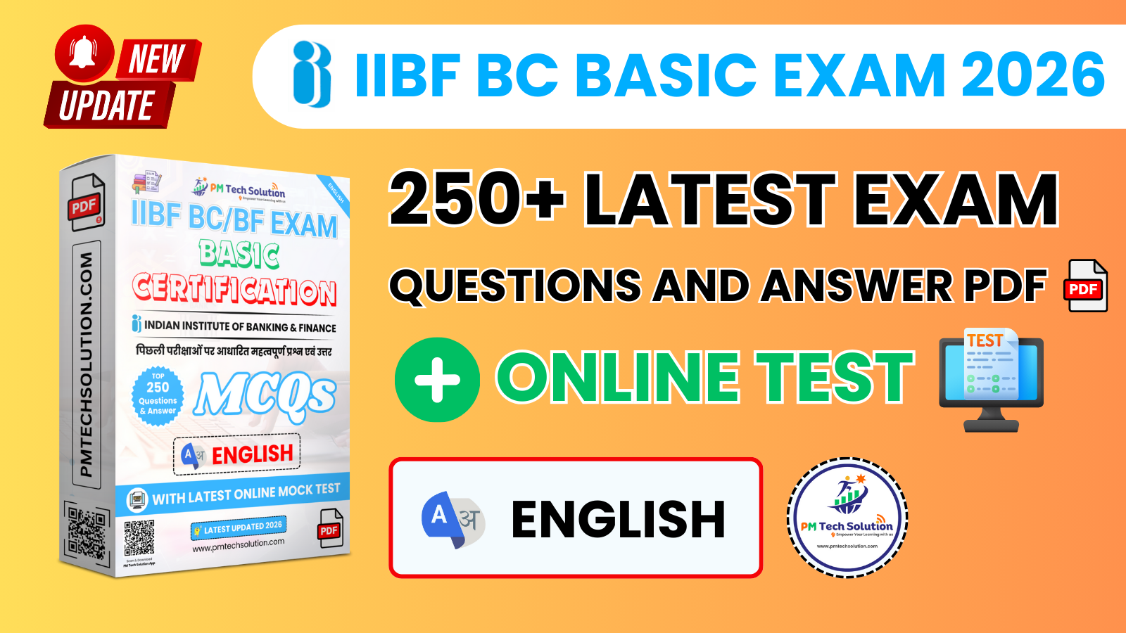 IIBF BC Basic Certification Exam MCQs [English] + Online Test