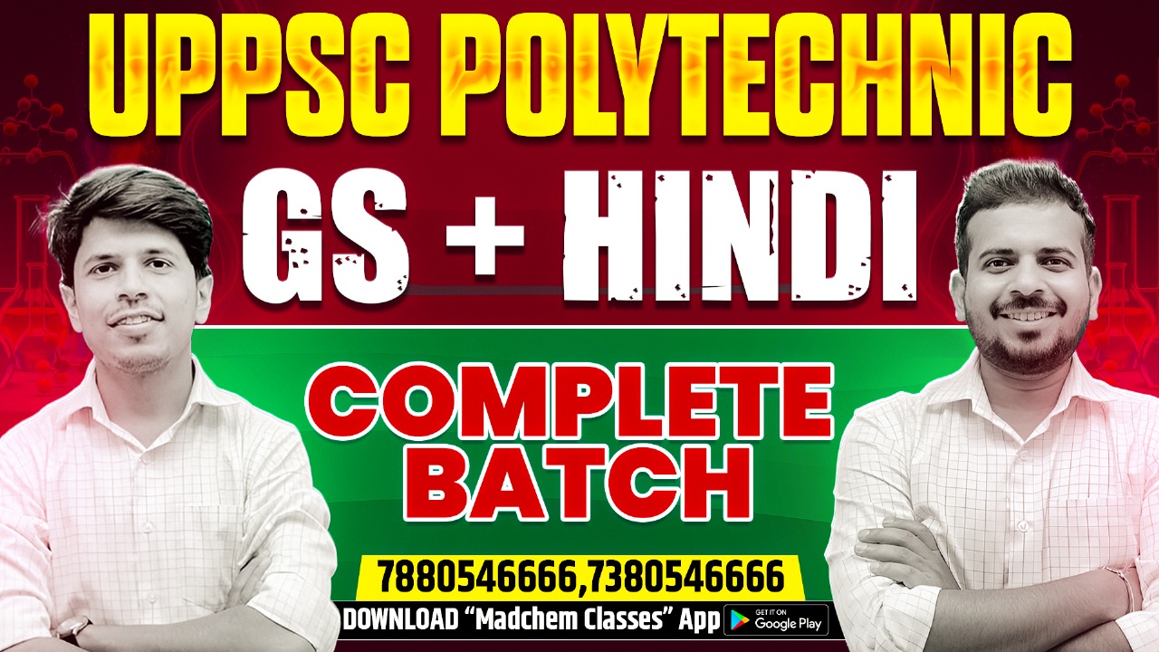 UP Polytechnic Lecturer Vacancy 2025 GS + Hindi Course