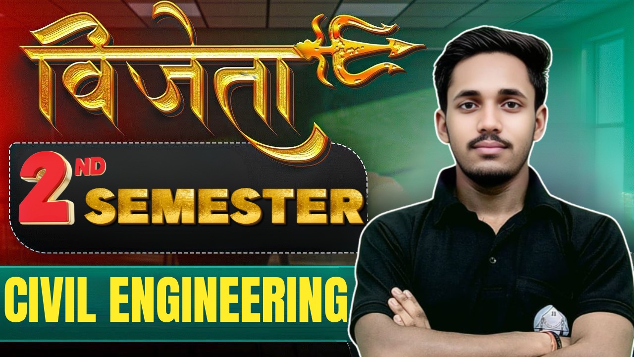 Civil 2nd semester- SBTE (बिहार )